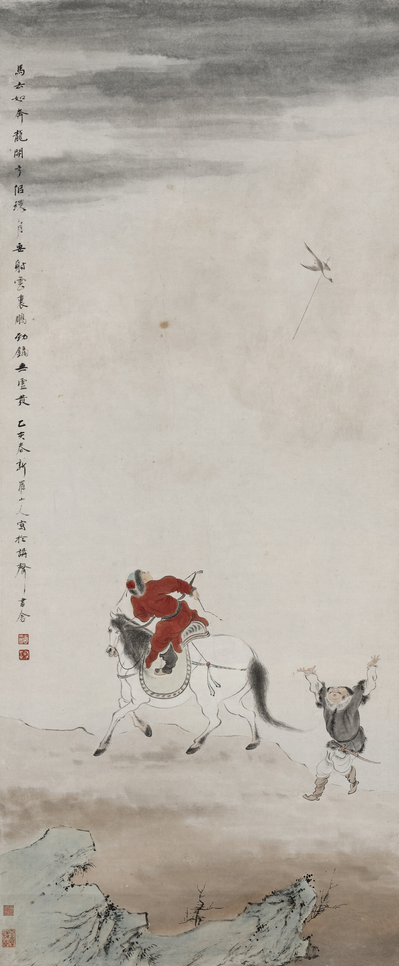明趙孟頫（款）, 枯樹賦圖卷| Christie's
