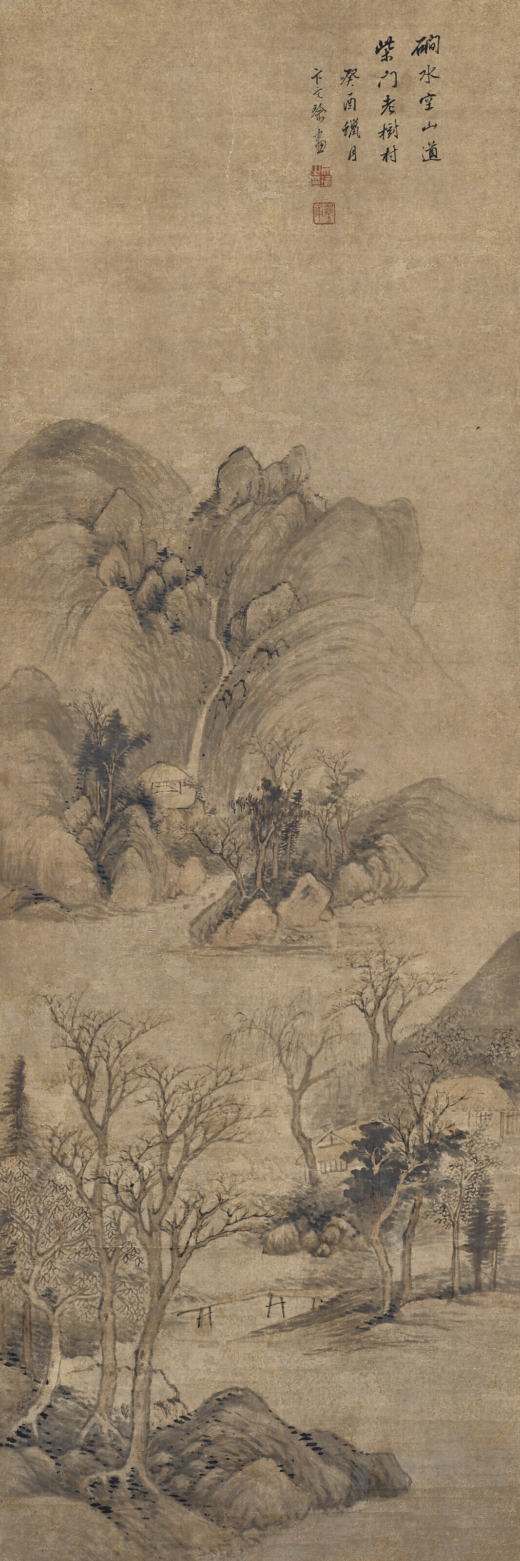 明趙孟頫（款）, 枯樹賦圖卷| Christie's