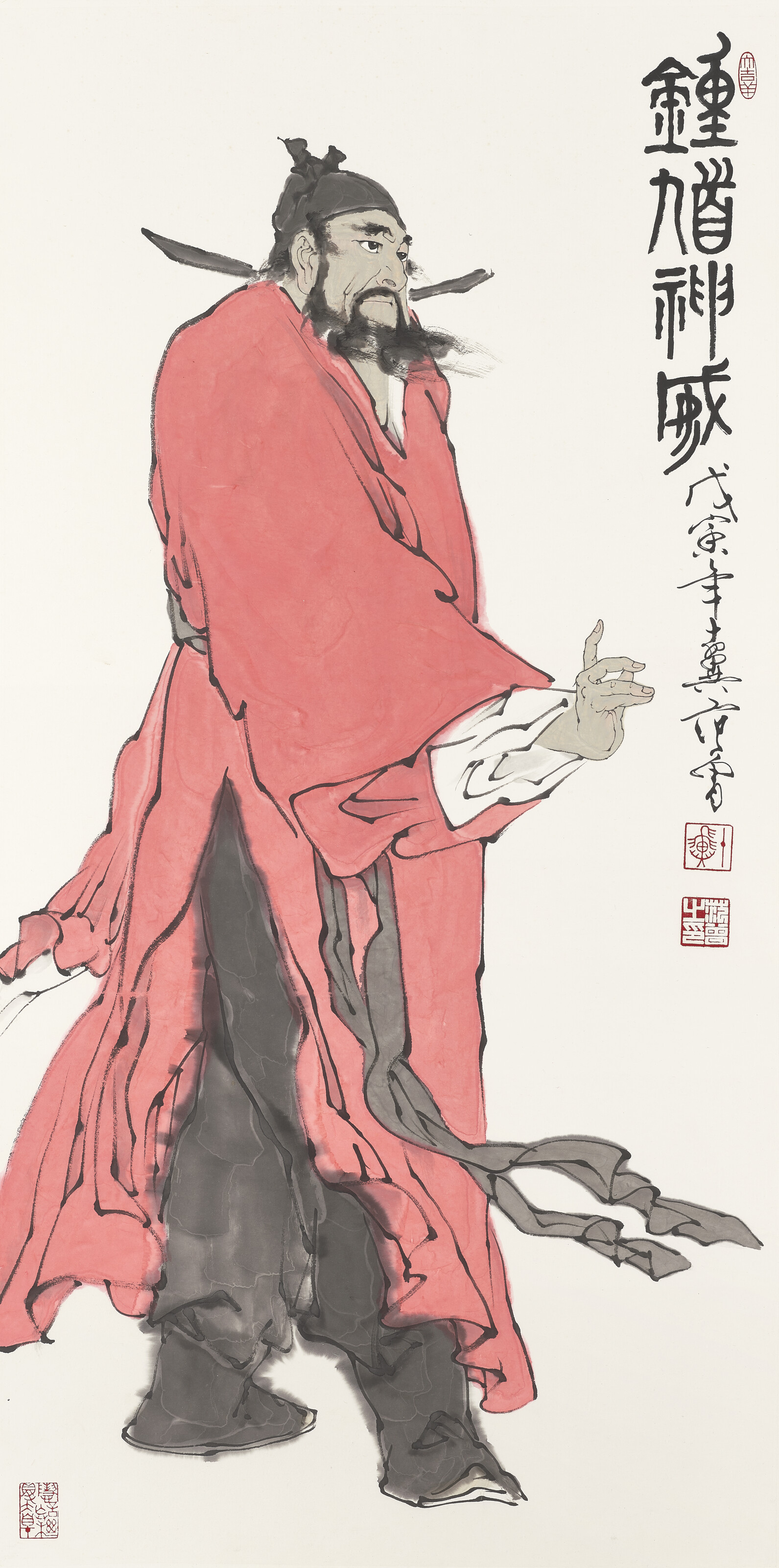 范曾, 鍾馗神威| Christie's