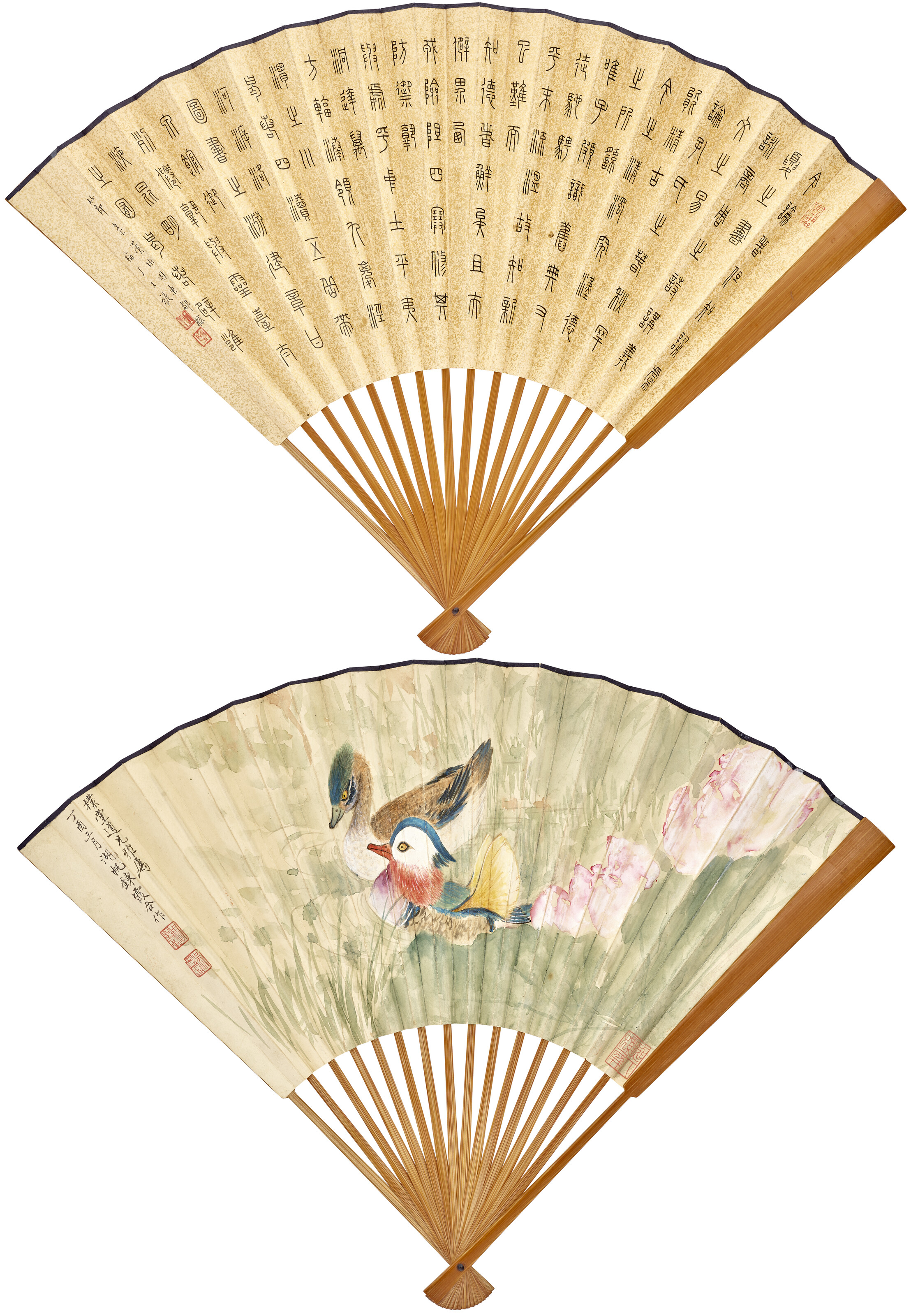 范曾, 鍾馗神威| Christie's