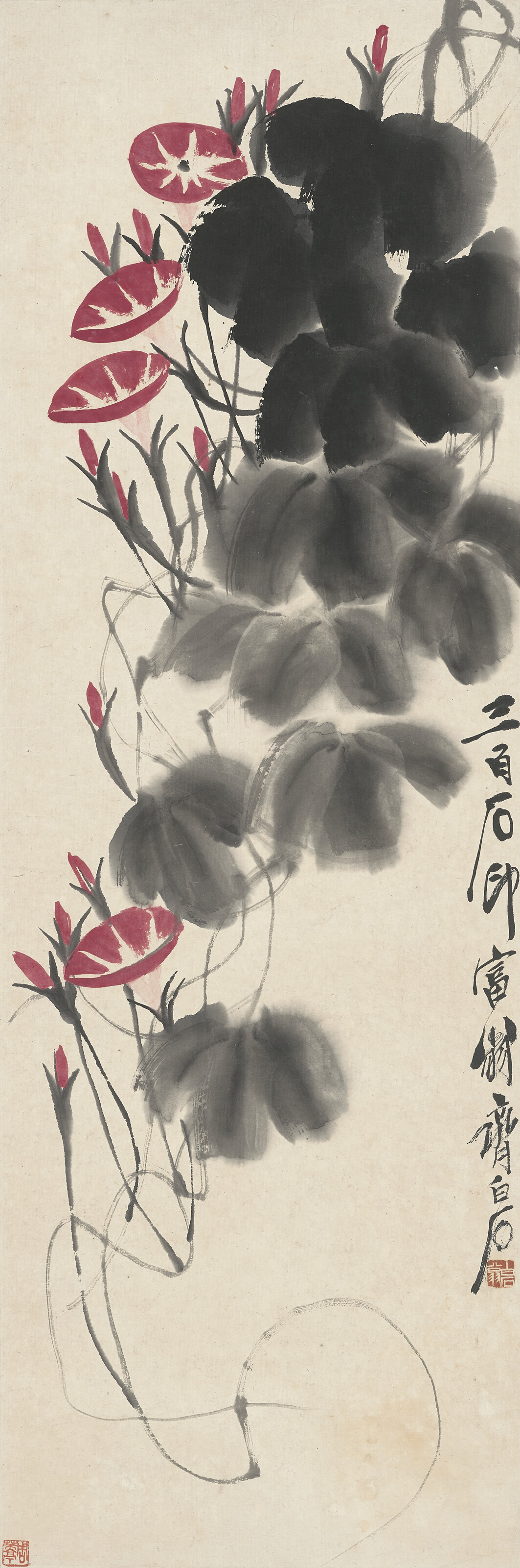 齊白石, 牽牛花| Christie's