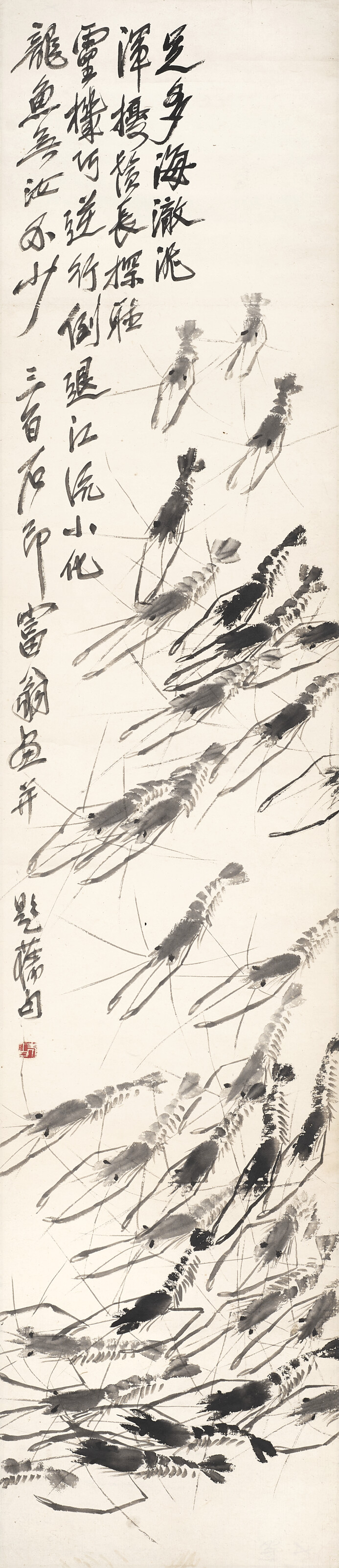 齊白石, 牽牛花| Christie's