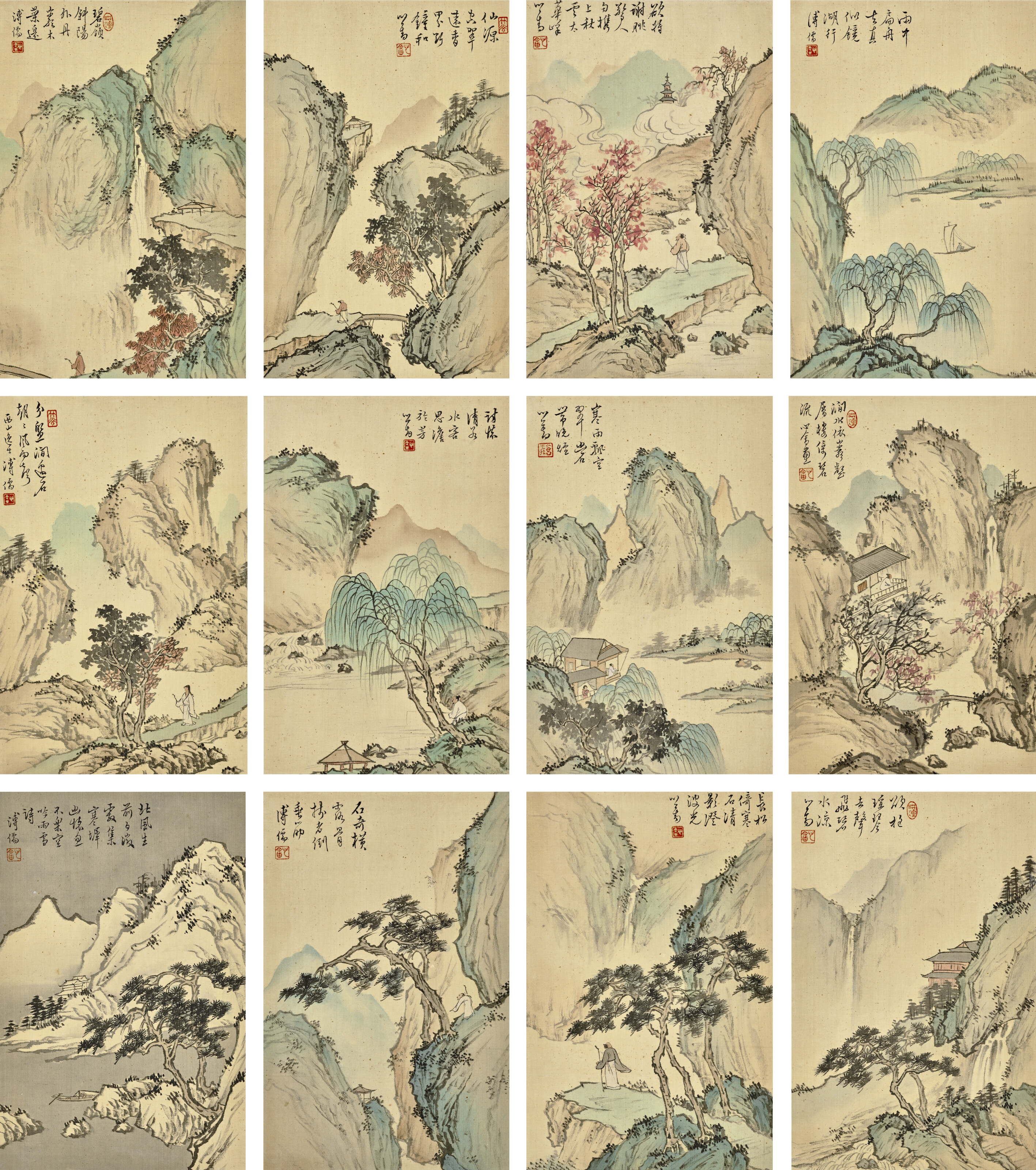 齊白石, 牽牛花| Christie's