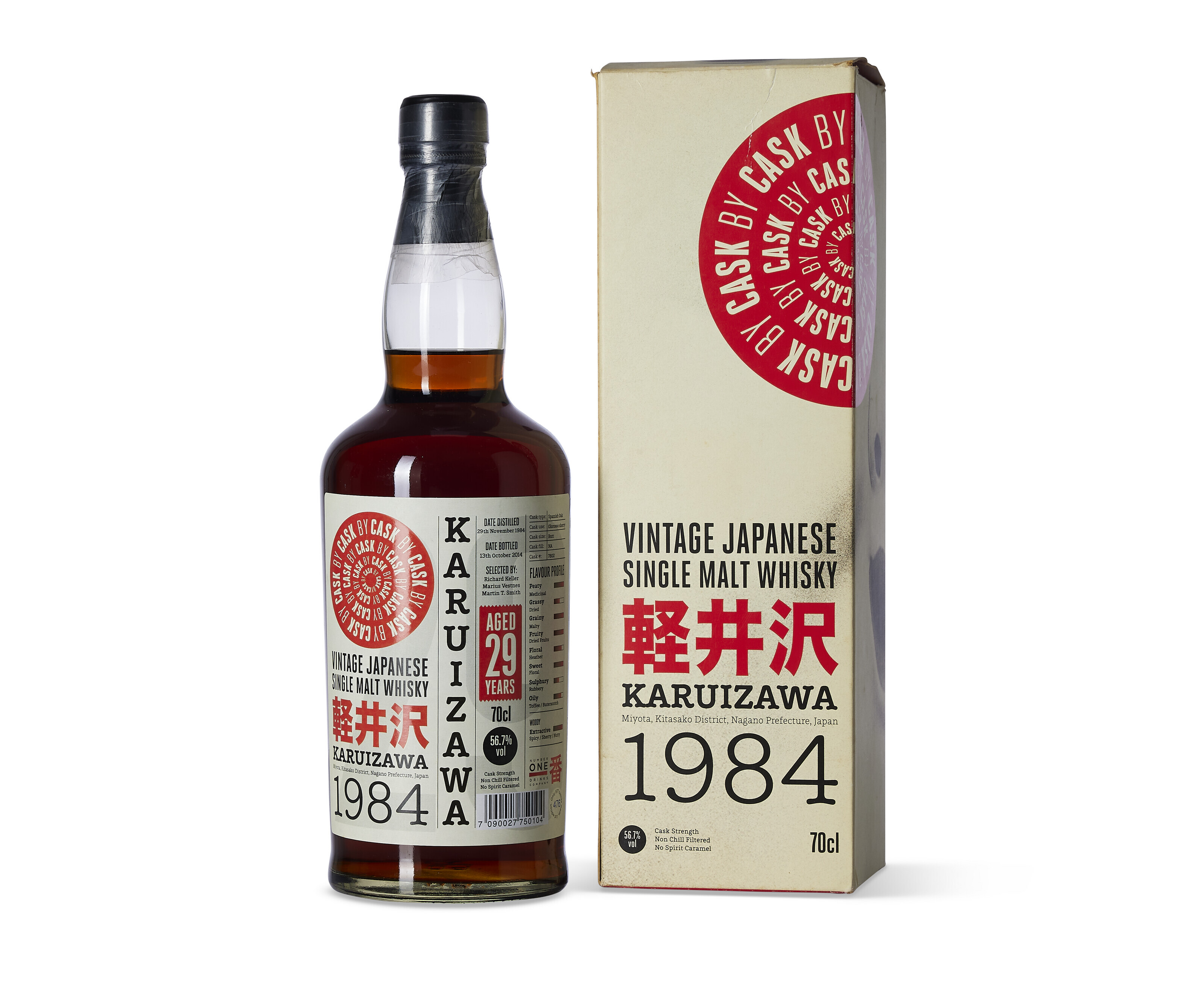 Karuizawa Single Cask #2962, 1984, u. 3cm below cork, 57.1