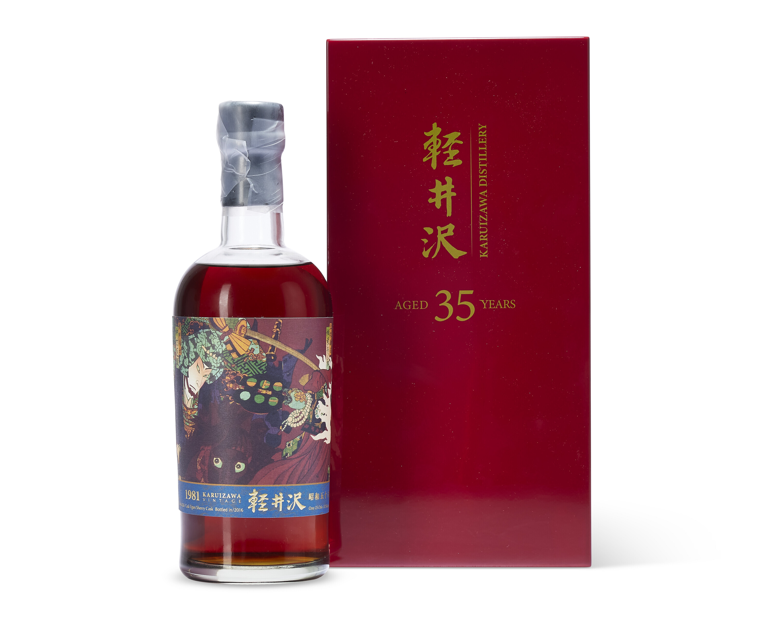 Karuizawa 35 Year Old Cask #8283, 1980, u. 4cm below base of wax