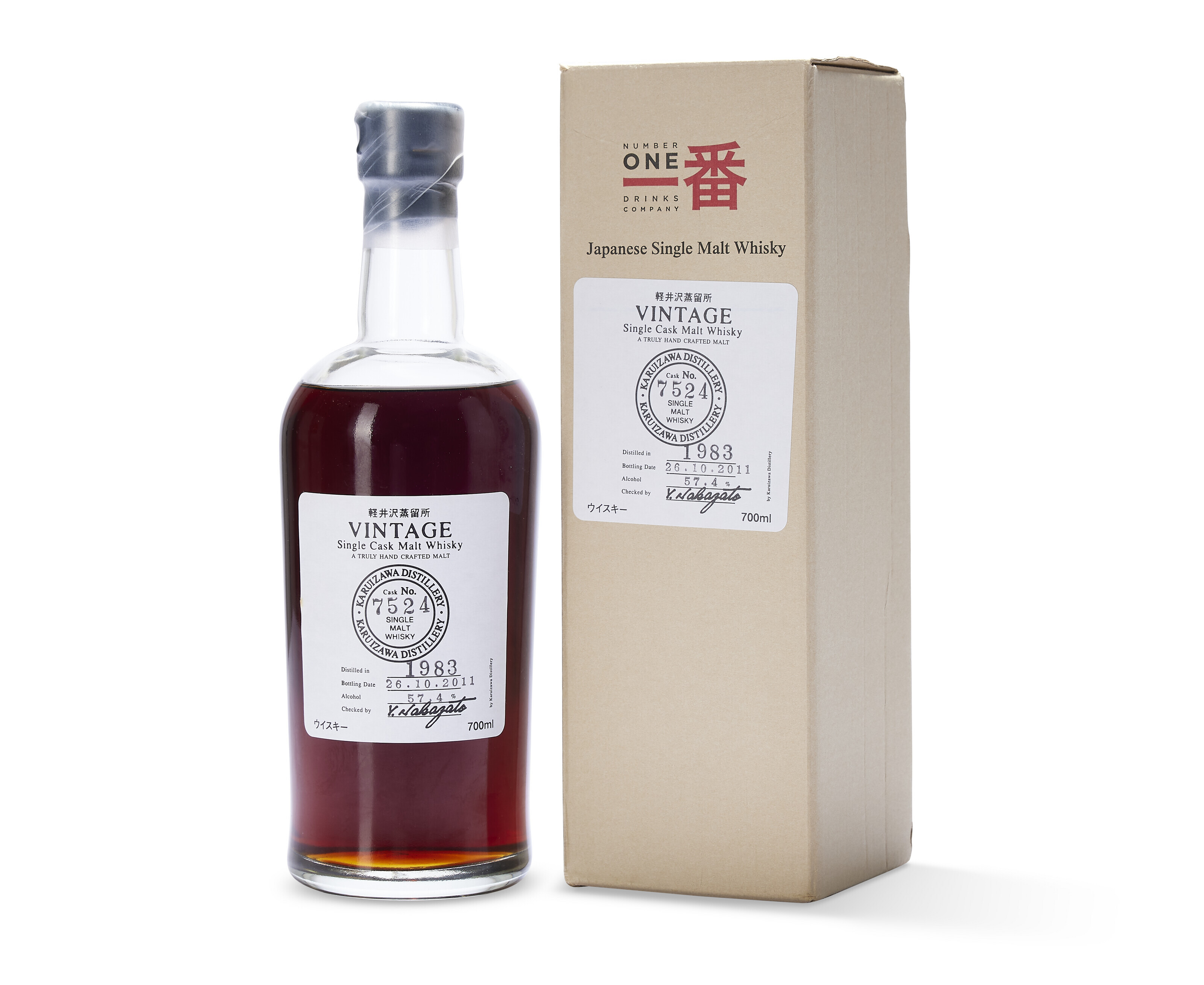 Karuizawa Vintage Cask #2077, 1981, u. 5cm below wax capsule, 56.4