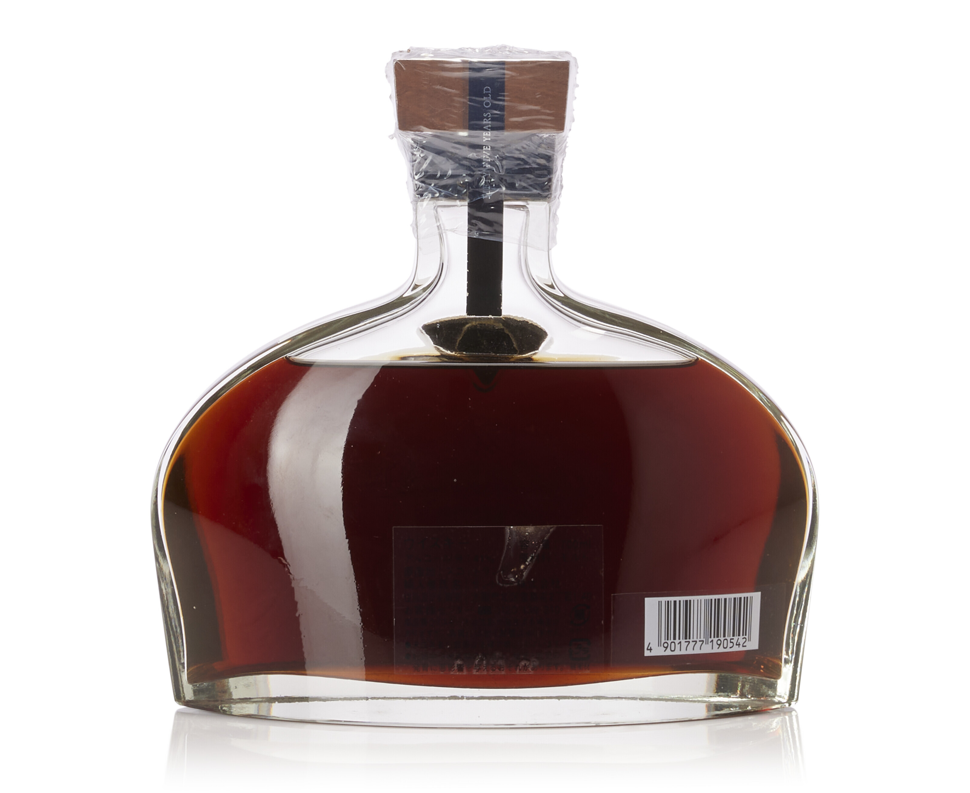 The Macallan, 55 Year Old Six Pillars Collection for Japanese