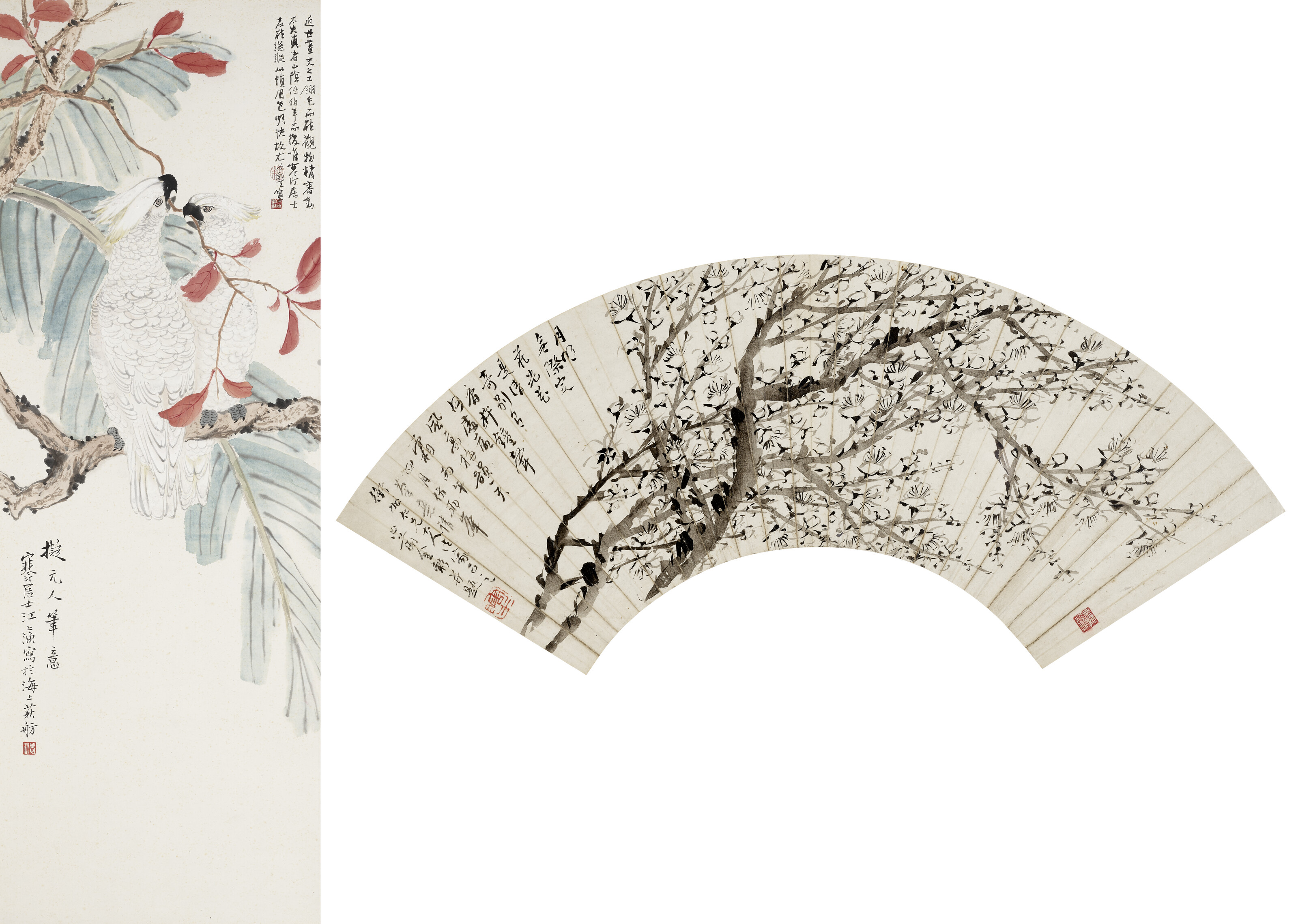 吳昌碩（1844-1927）, 金文八言聯| Christie's