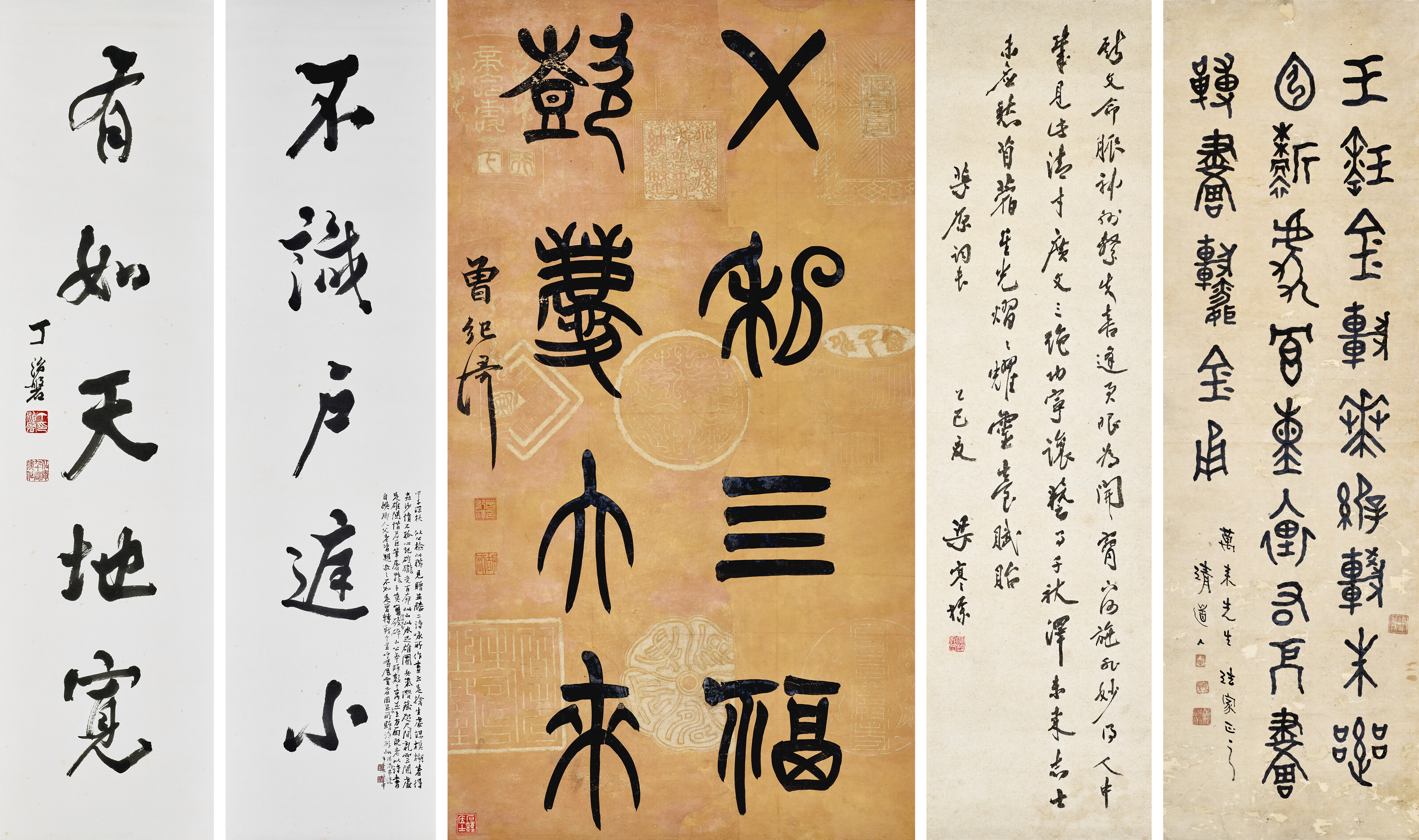 吳昌碩（1844-1927）, 金文八言聯| Christie's