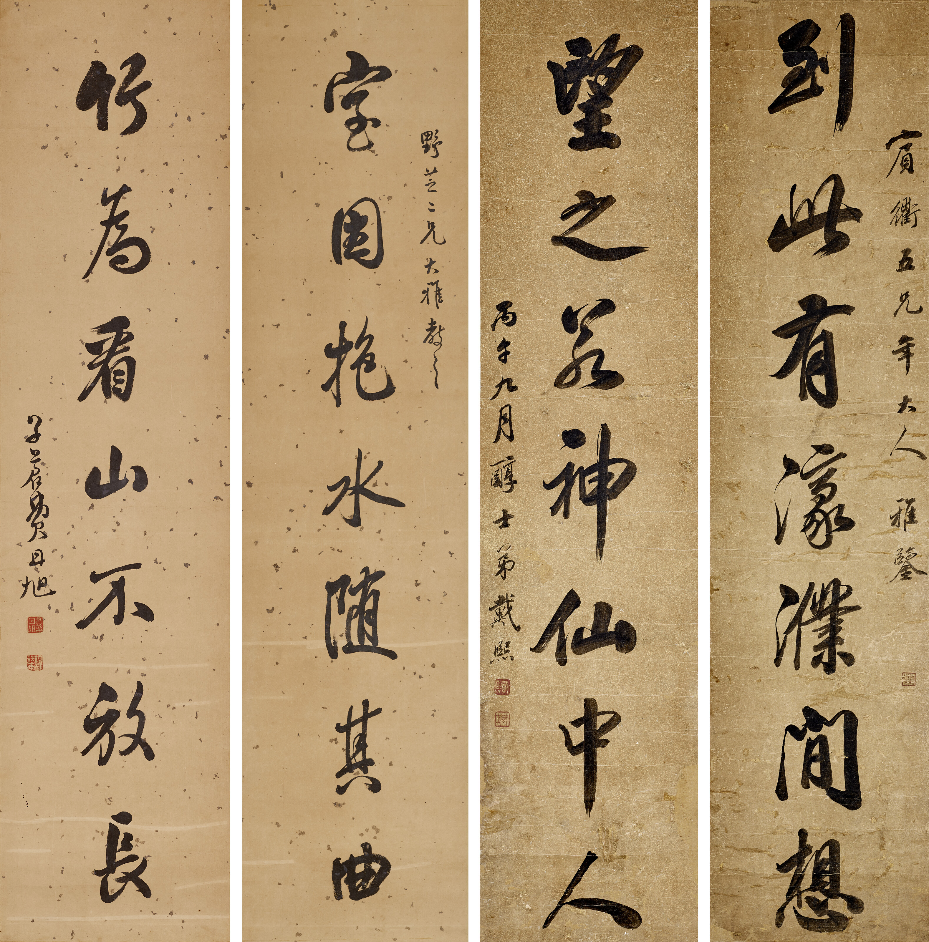 吳昌碩（1844-1927）, 金文八言聯| Christie's