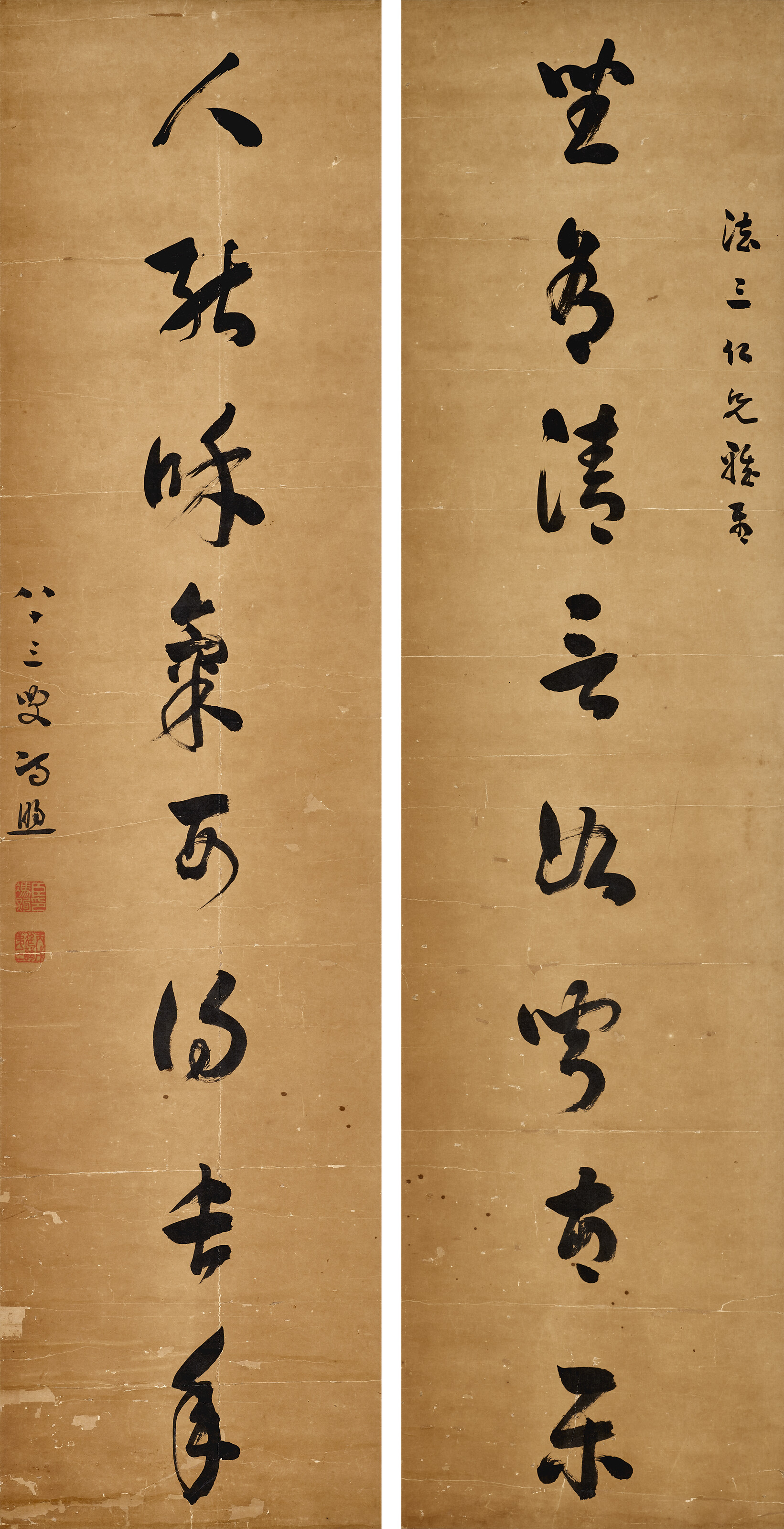 清何紹穎（1846-?）/ 清馮煦（1842-1927）, 書法對聯集錦| Christie's