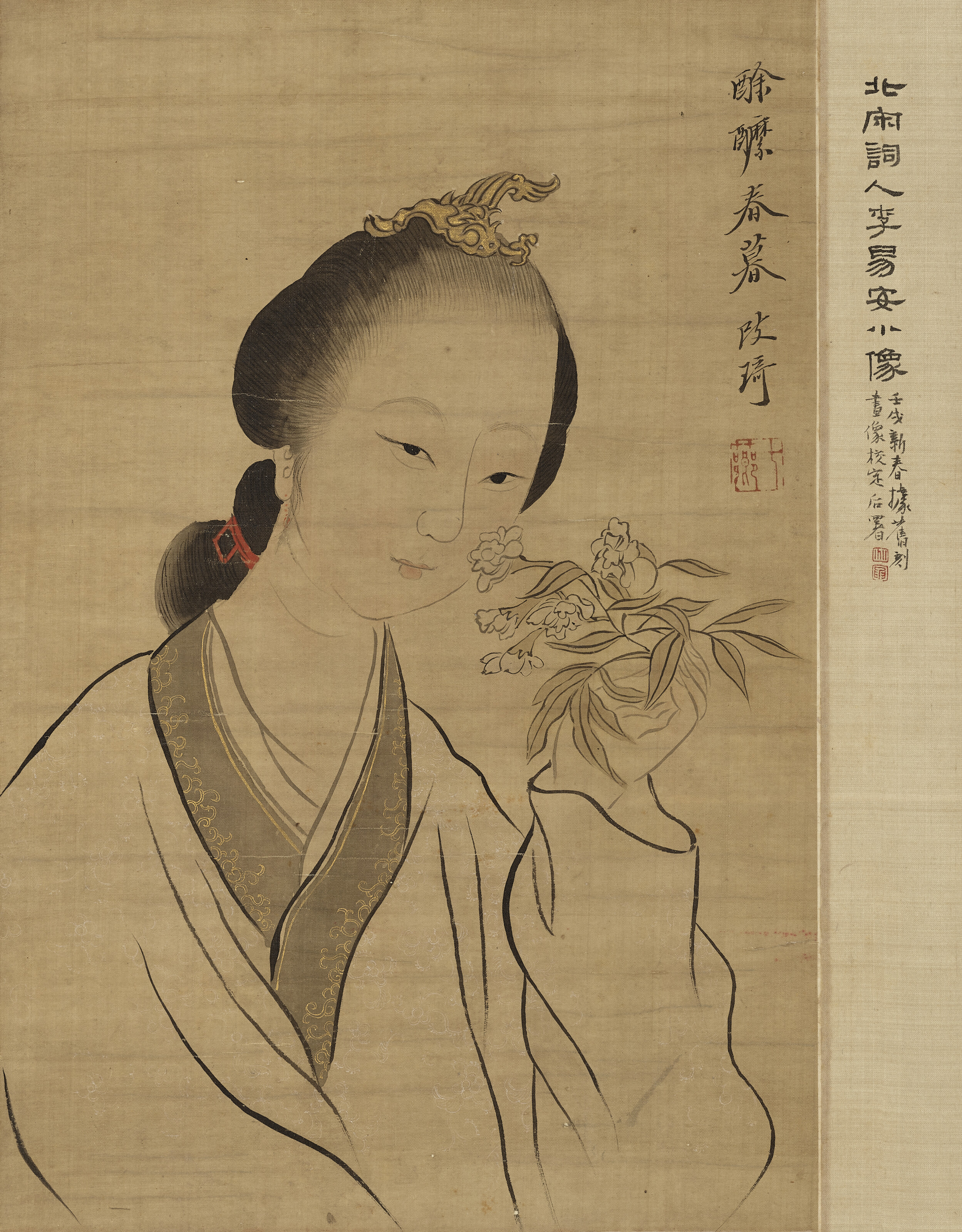 GAI QI (1773-1828), Portrait of Li Qingzhao | Christie's
