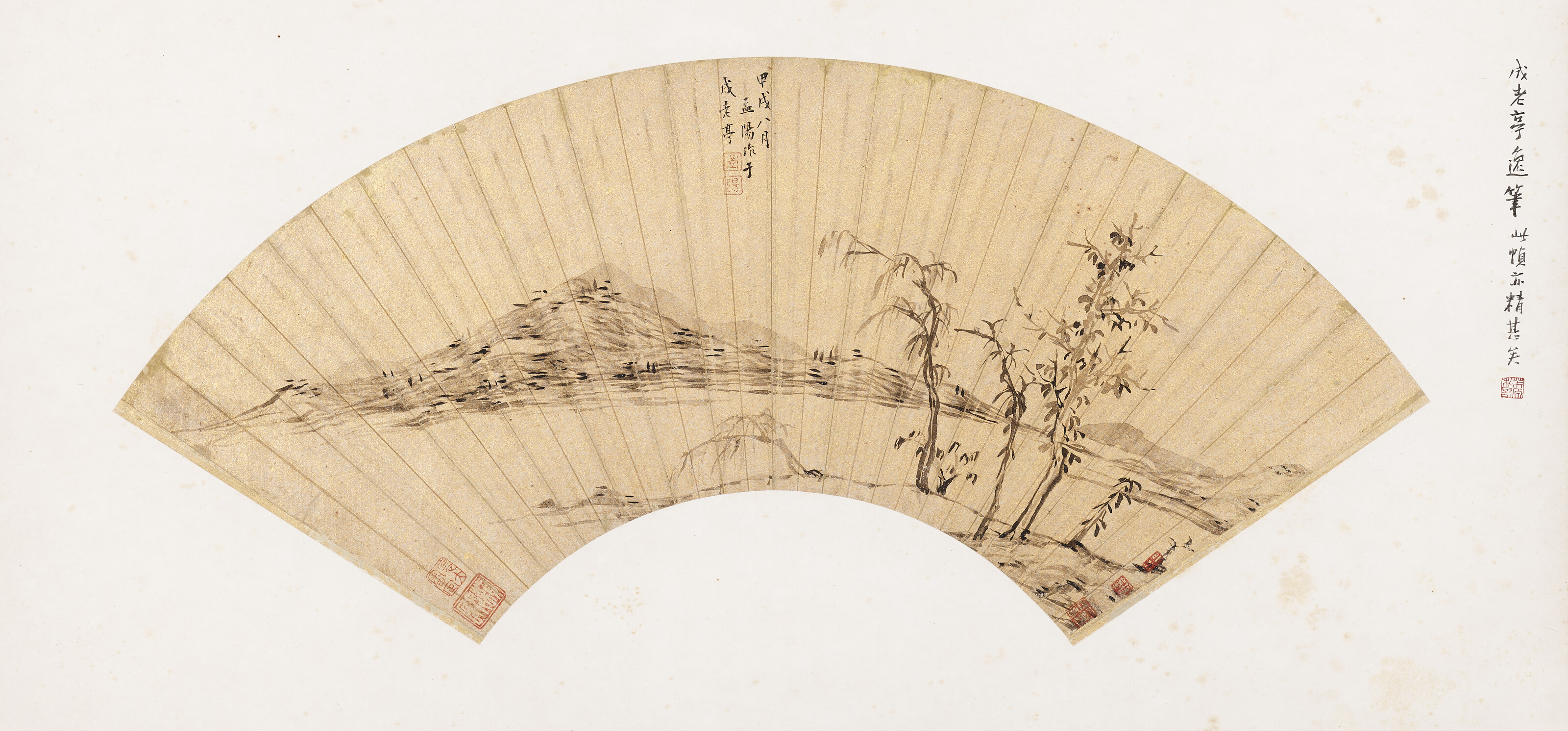 明程嘉燧（1565-1643）, 松圓老人山水扇| Christie's