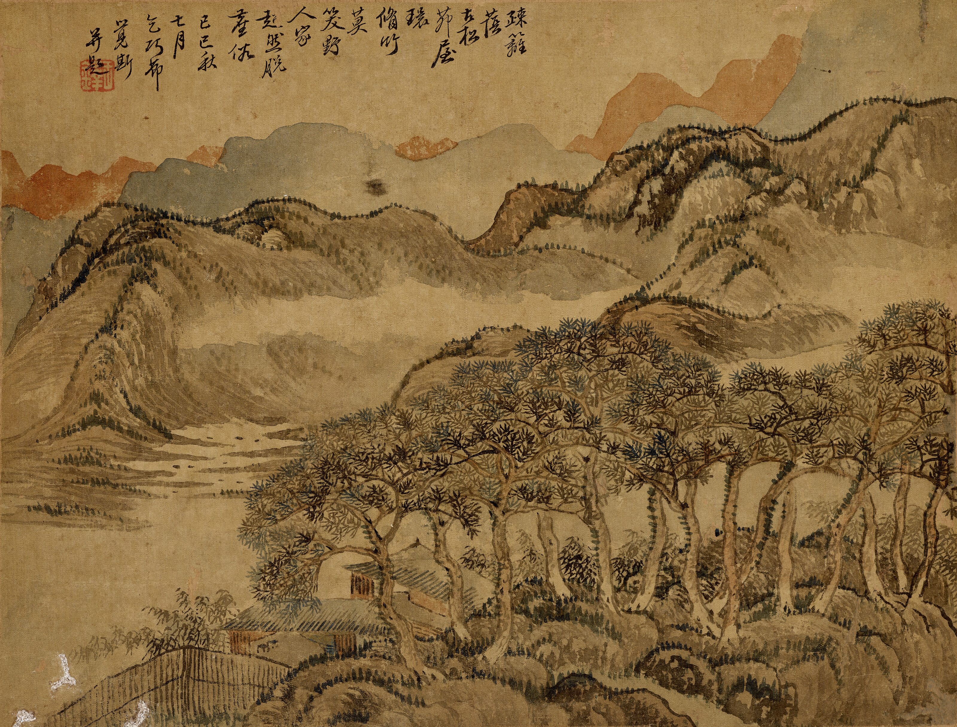王鐸（款，19世紀）, 山水冊| Christie's