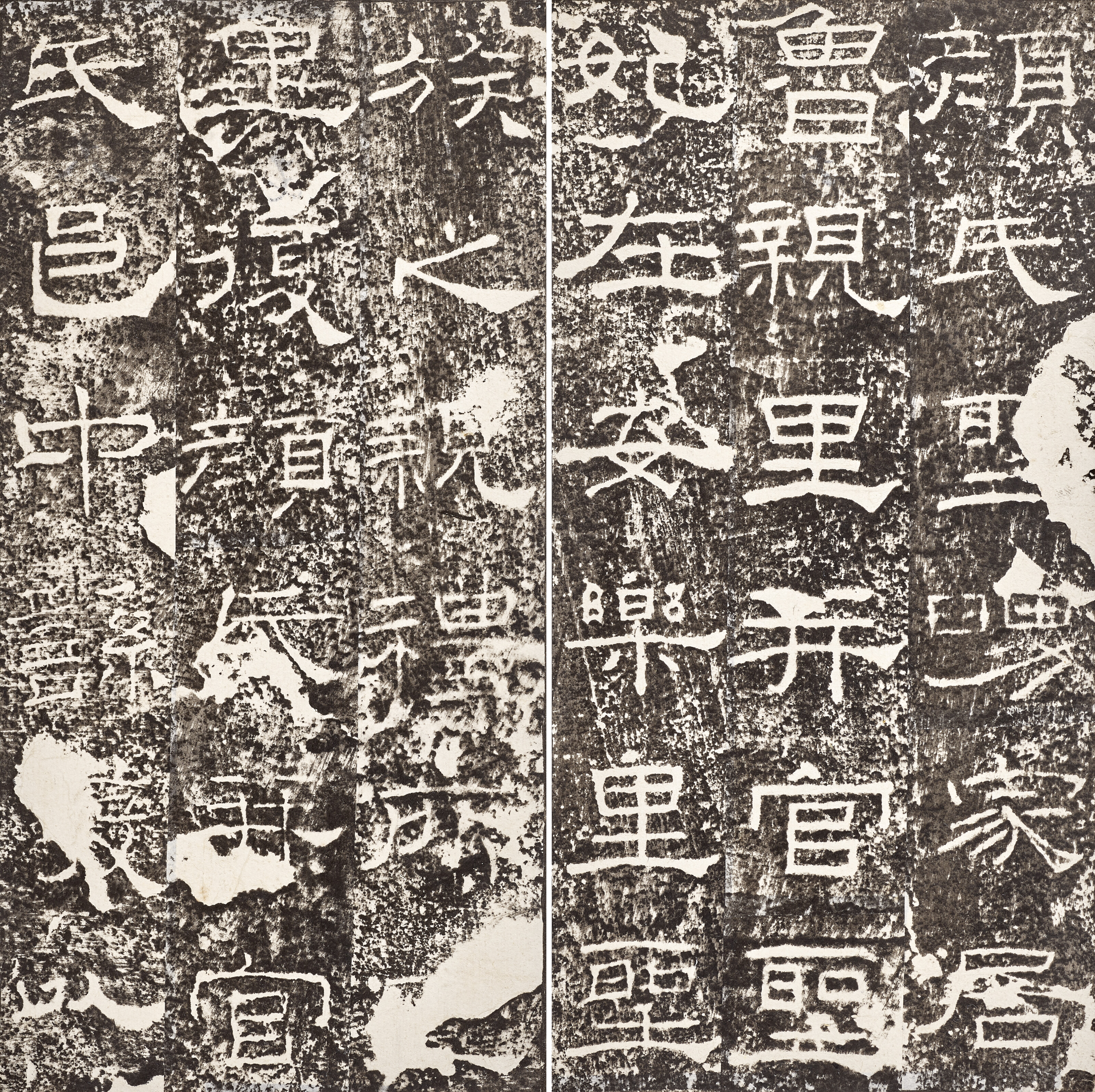 禮器碑拓本兩種, Ritual Vessels Stele | Christie's