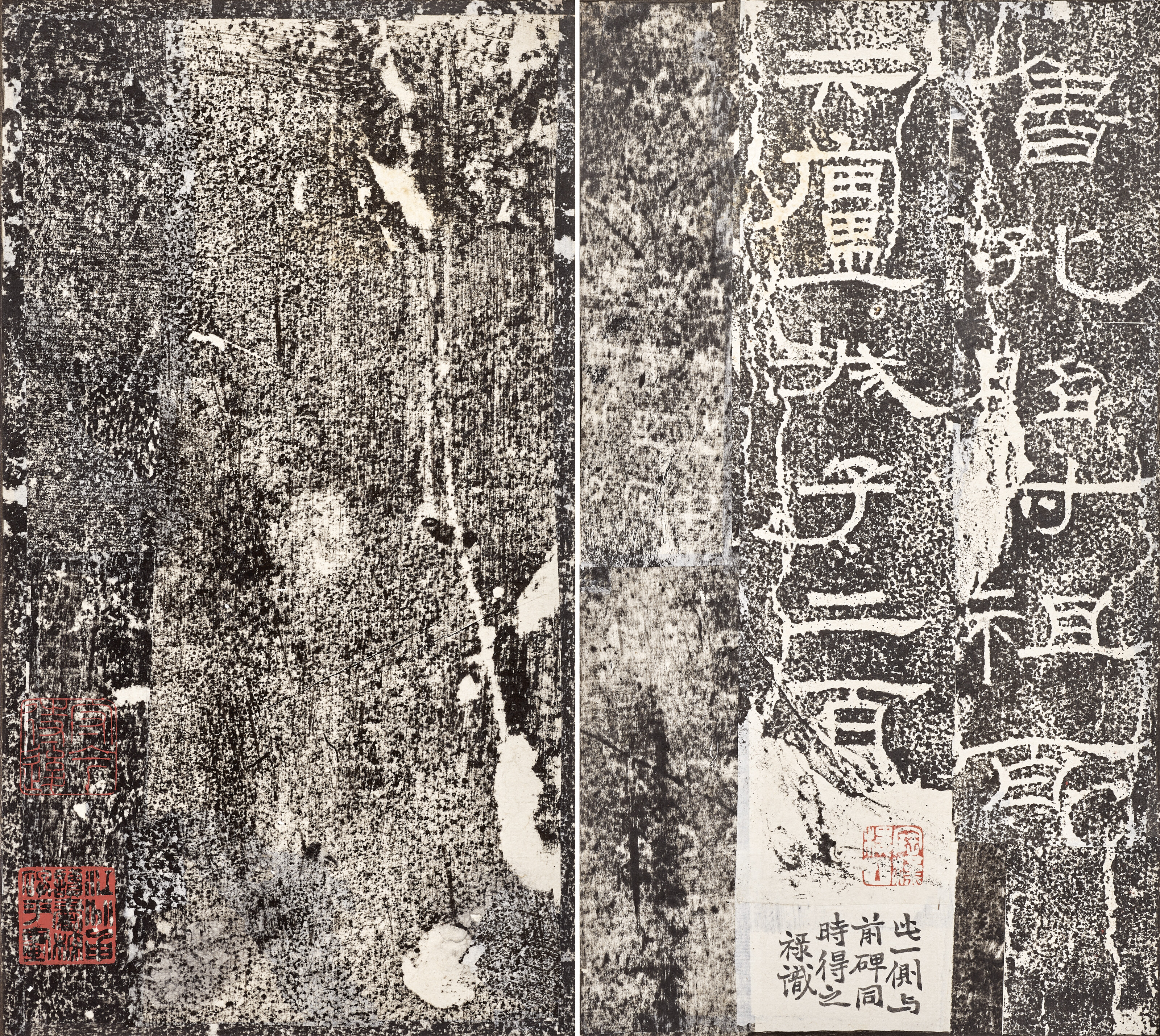 禮器碑拓本兩種, Ritual Vessels Stele | Christie's