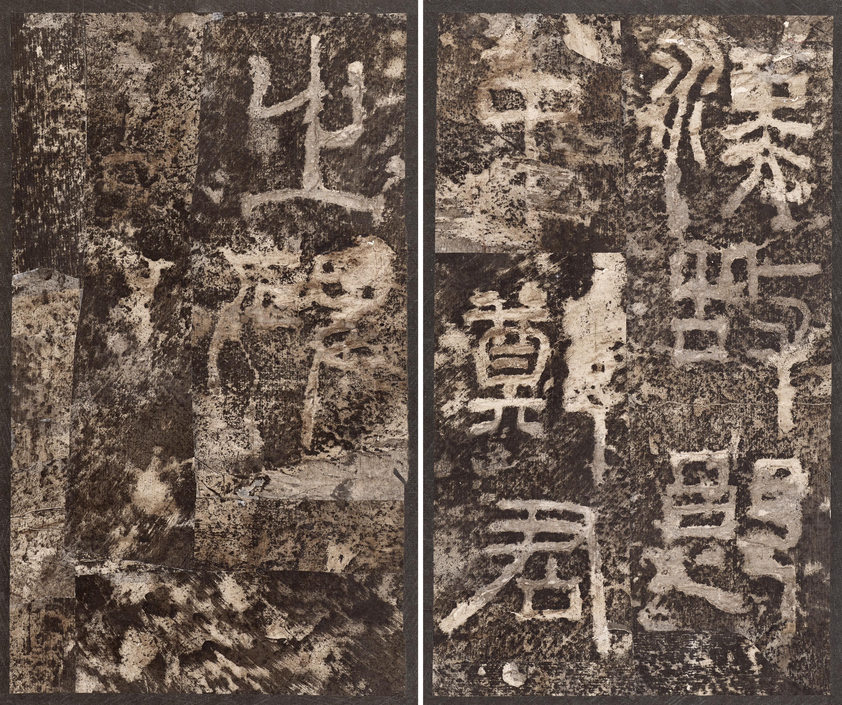 漢魏拓本四種, | Christie's