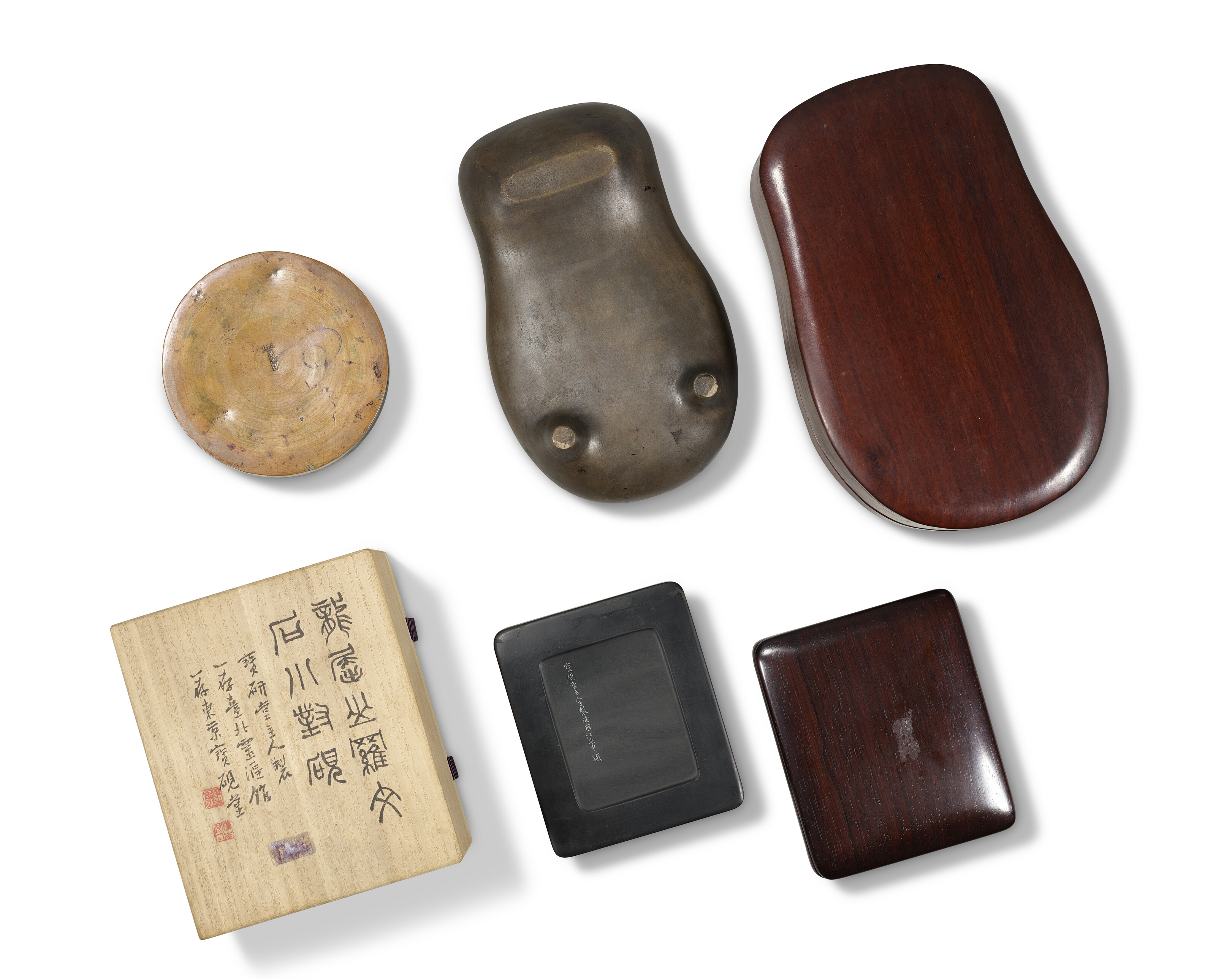 歙硯、蟬硯及銅墨盒, | Christie's
