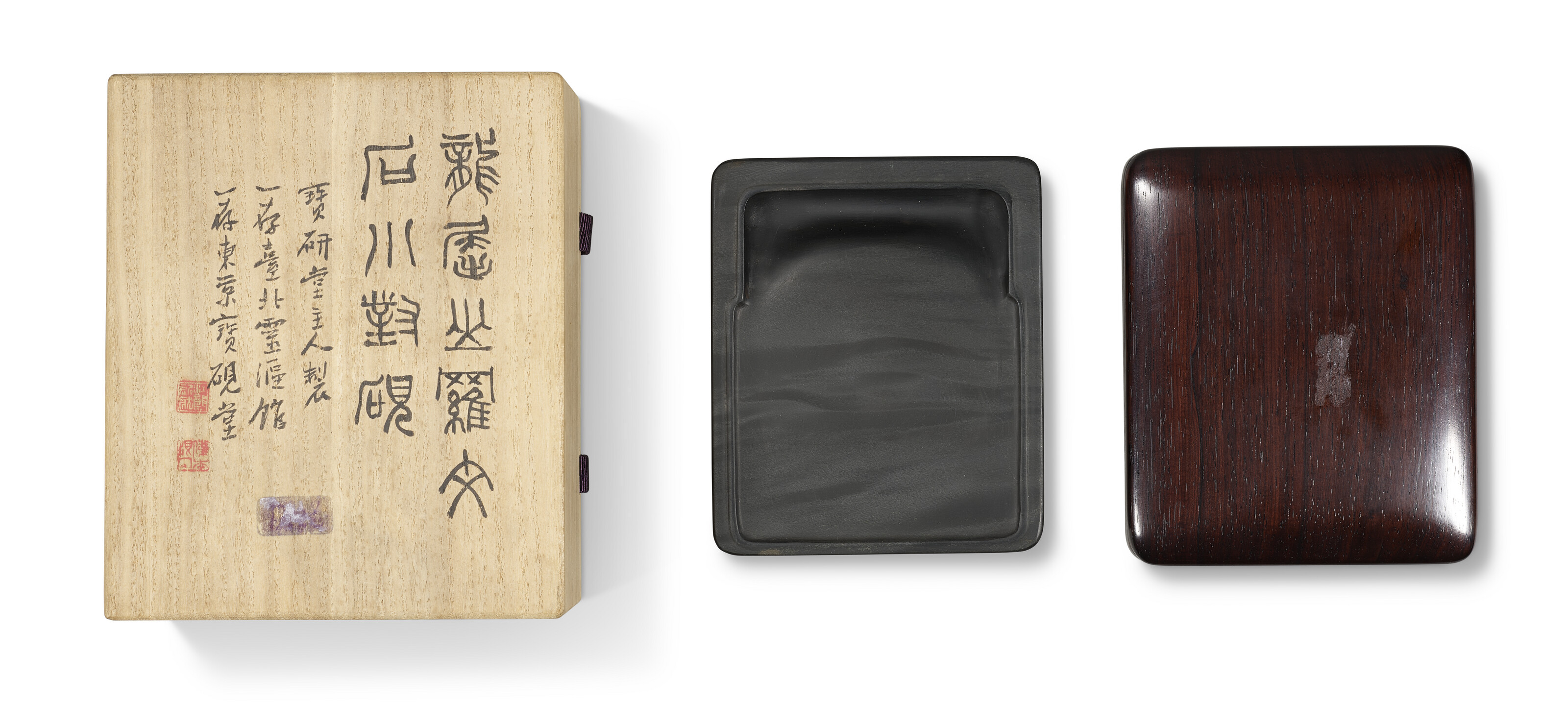 歙硯、蟬硯及銅墨盒, | Christie's