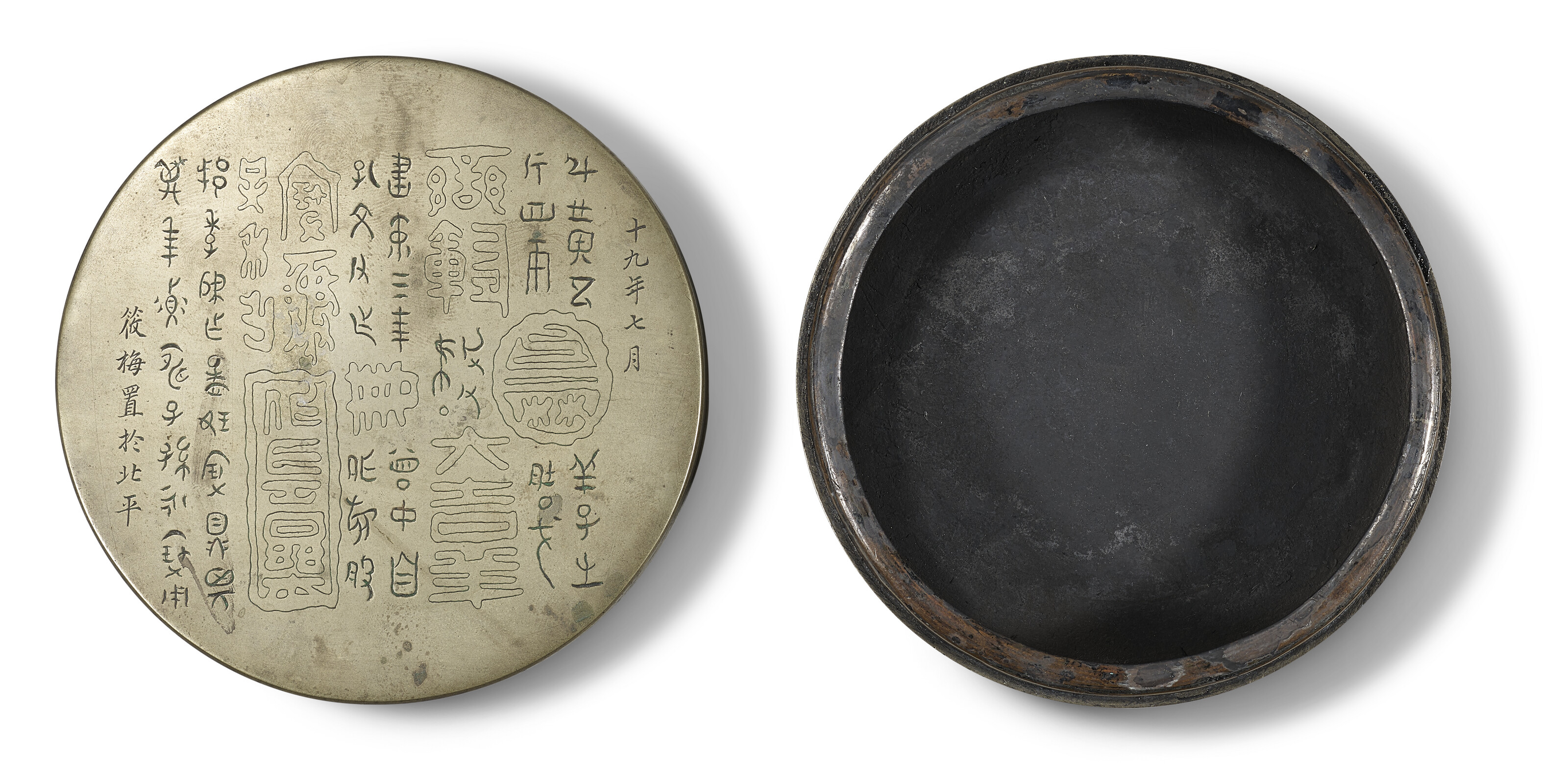 歙硯、蟬硯及銅墨盒, | Christie's