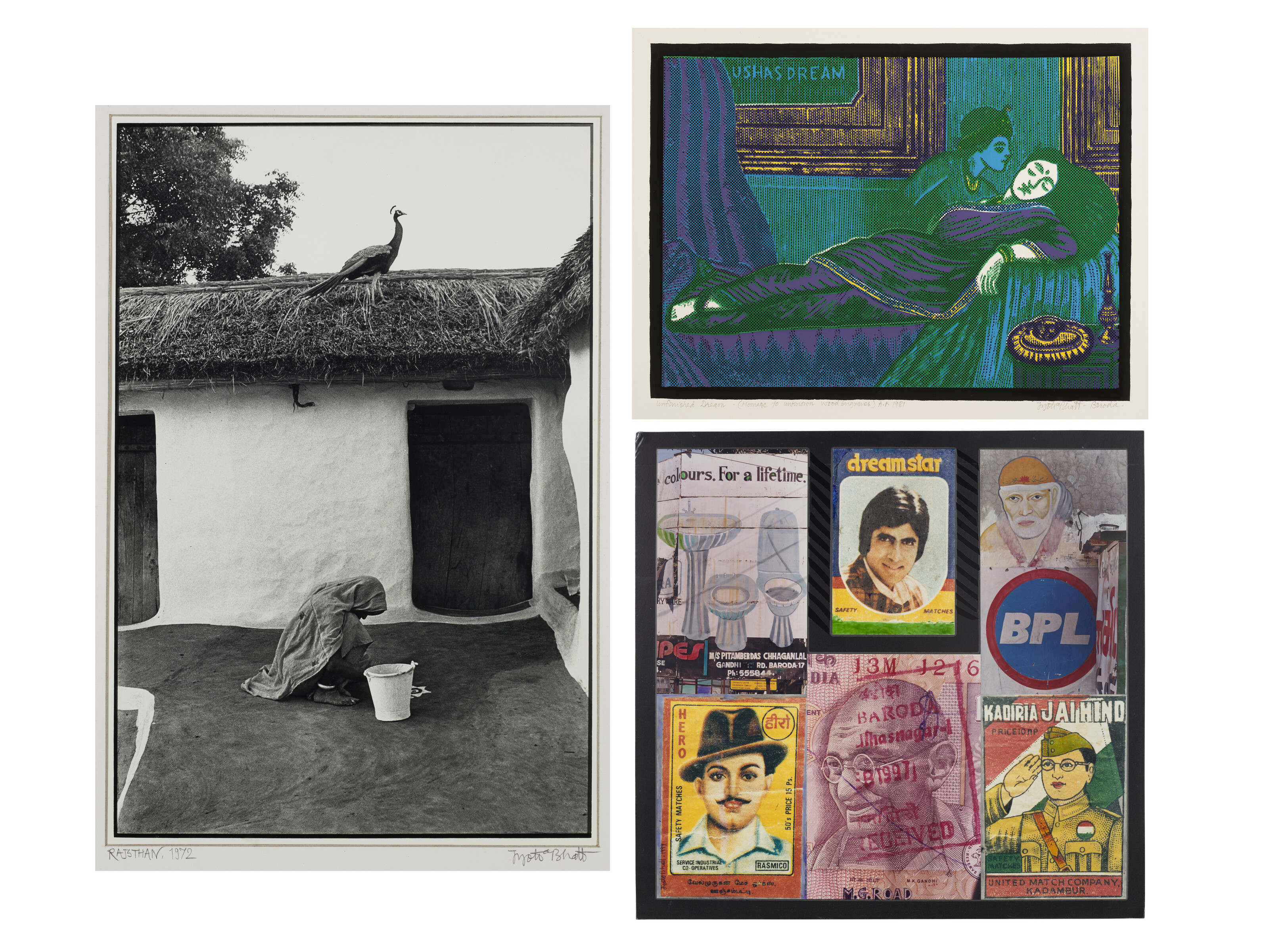Catalog image of Rural Courtyard - Banasthali, Rajasthan; Unfinished Dream; M.G. Road