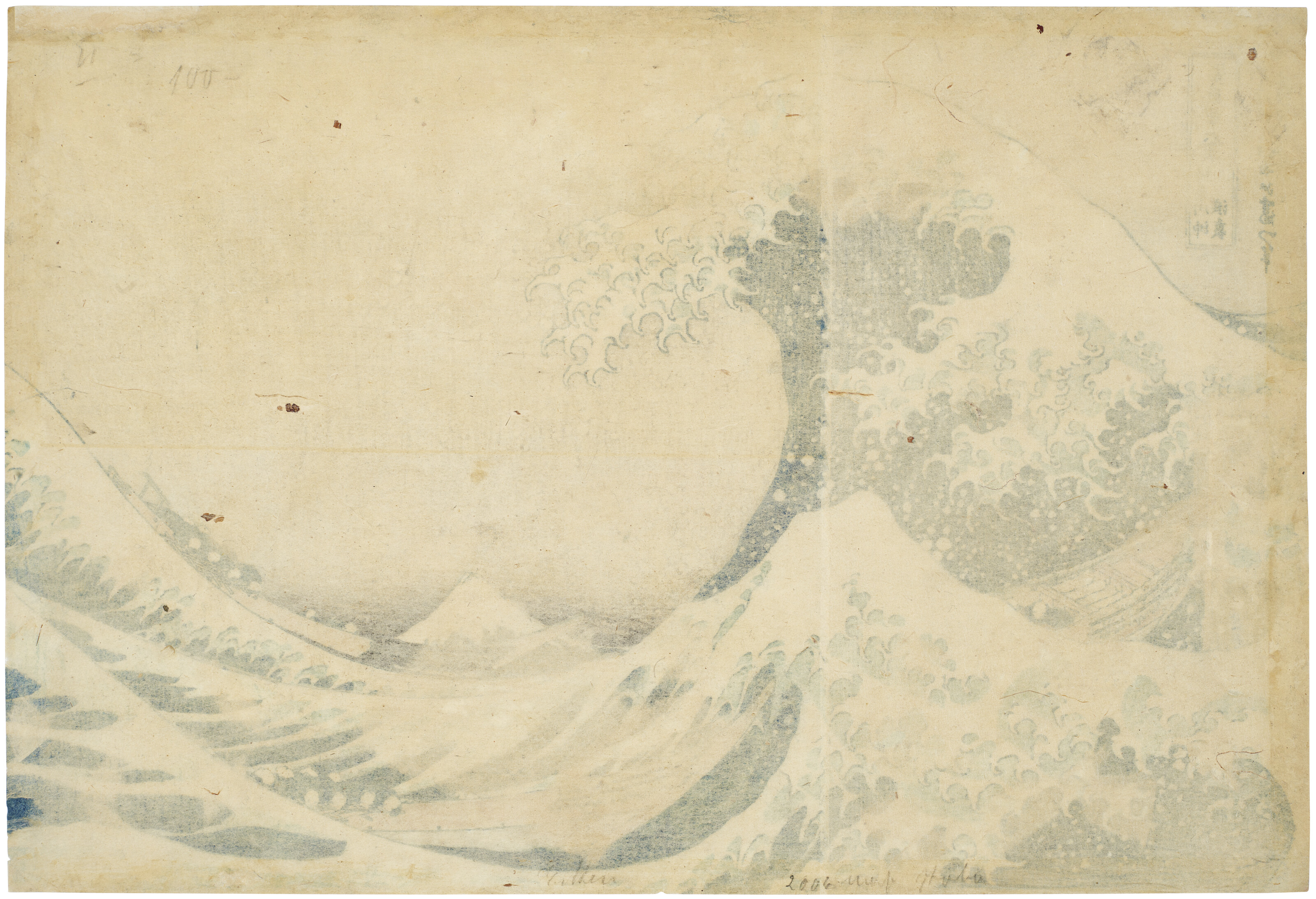 海の中を潜る人　額縁入り　絵画　by M.Onishi 海の中を潜る人 額縁入り 絵画 by M.Onishi