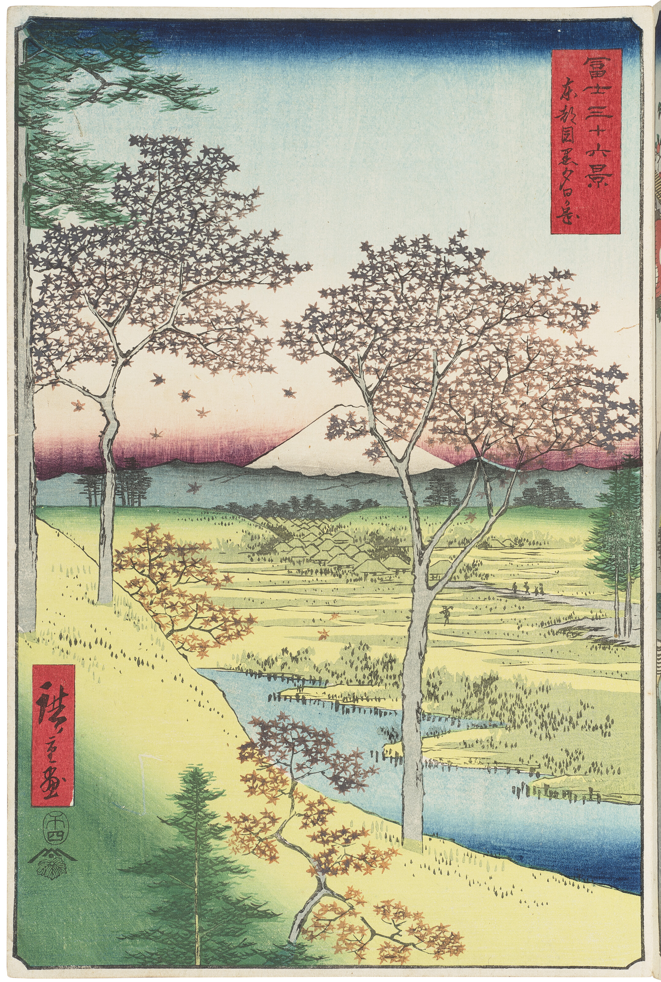 UTAGAWA HIROSHIGE (1797-1858), Fuji sanjurokkei (Thirty-six