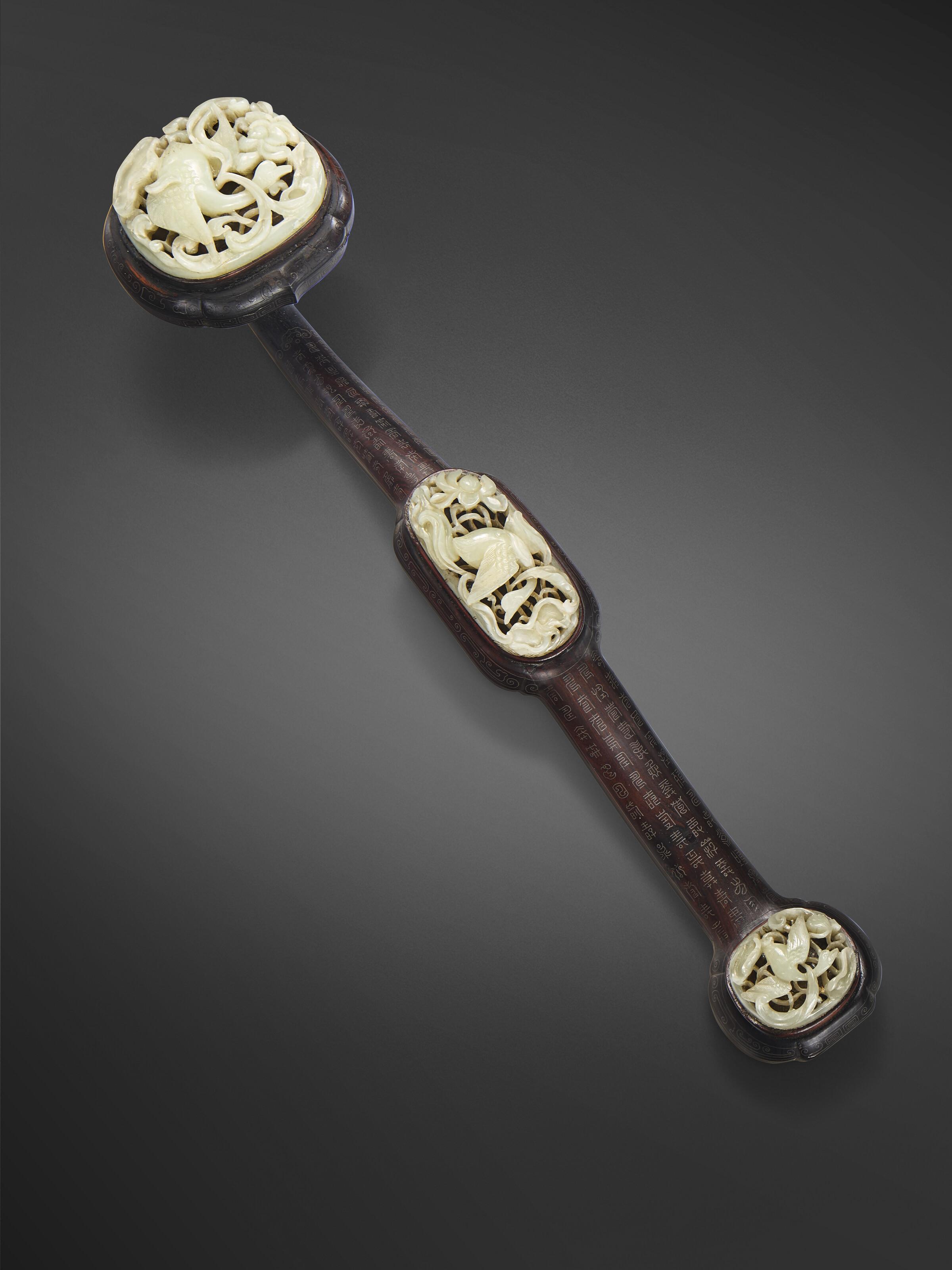 A JADE-INSET SILVER-WIRE-INLAID RUYI SCEPTER, THE JADE MING
