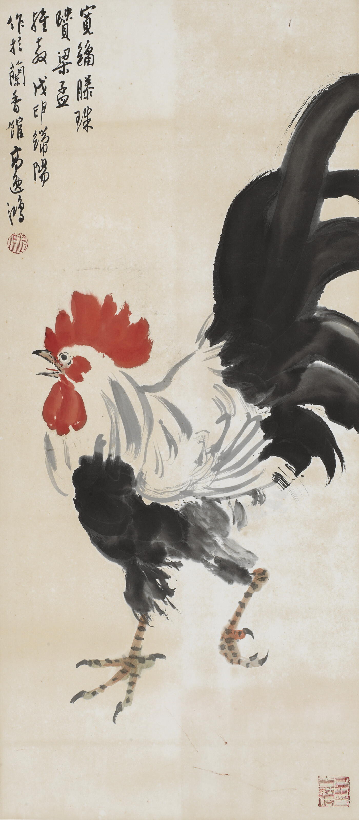 無款（14-15世紀）, 竹石圖| Christie's