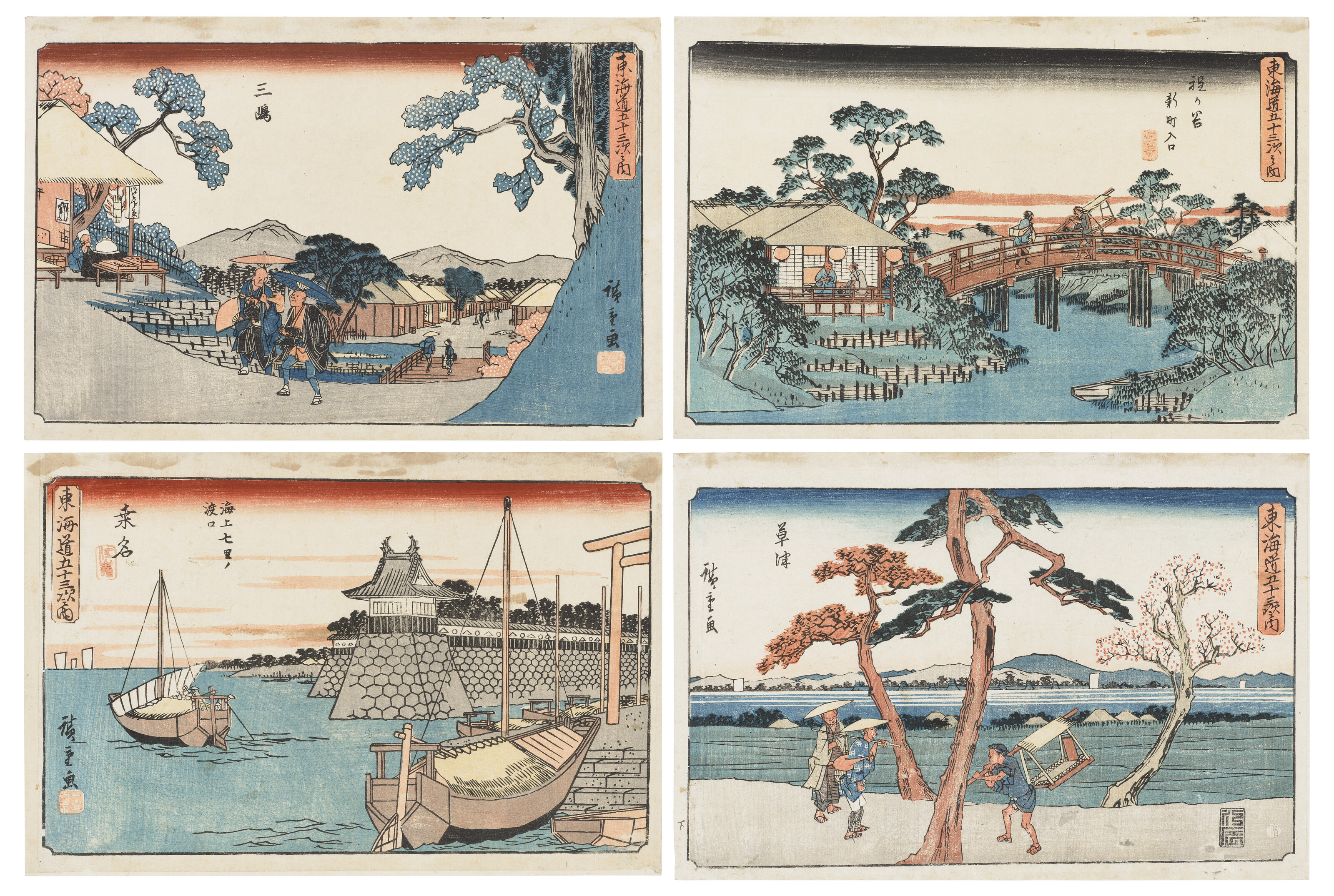 UTAGAWA HIROSHIGE (1797-1858), Four prints from the Gyosho Tokaido
