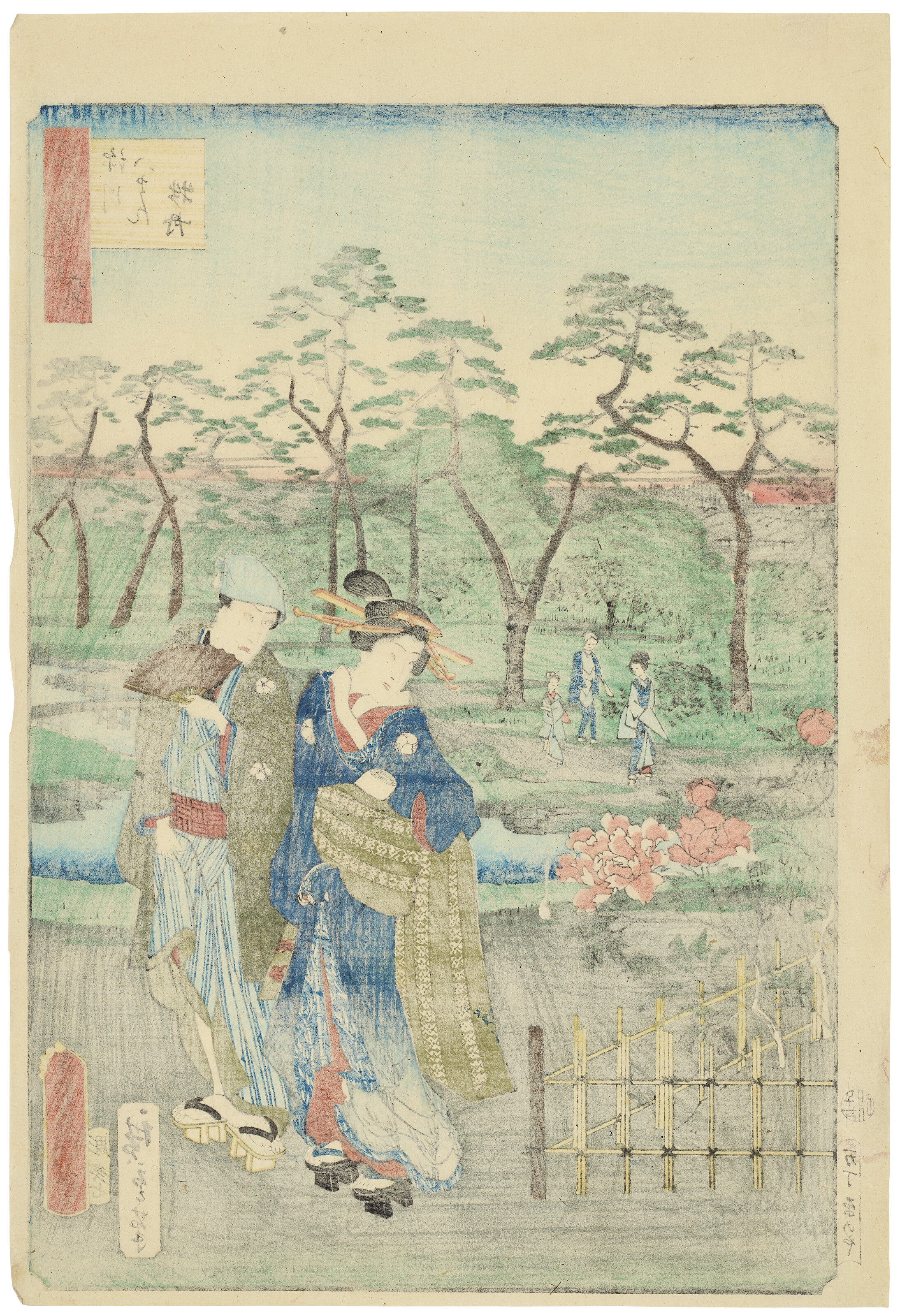 UTAGAWA HIROSHIGE II (1826-1869) AND UTAGAWA KUNISADA (1786