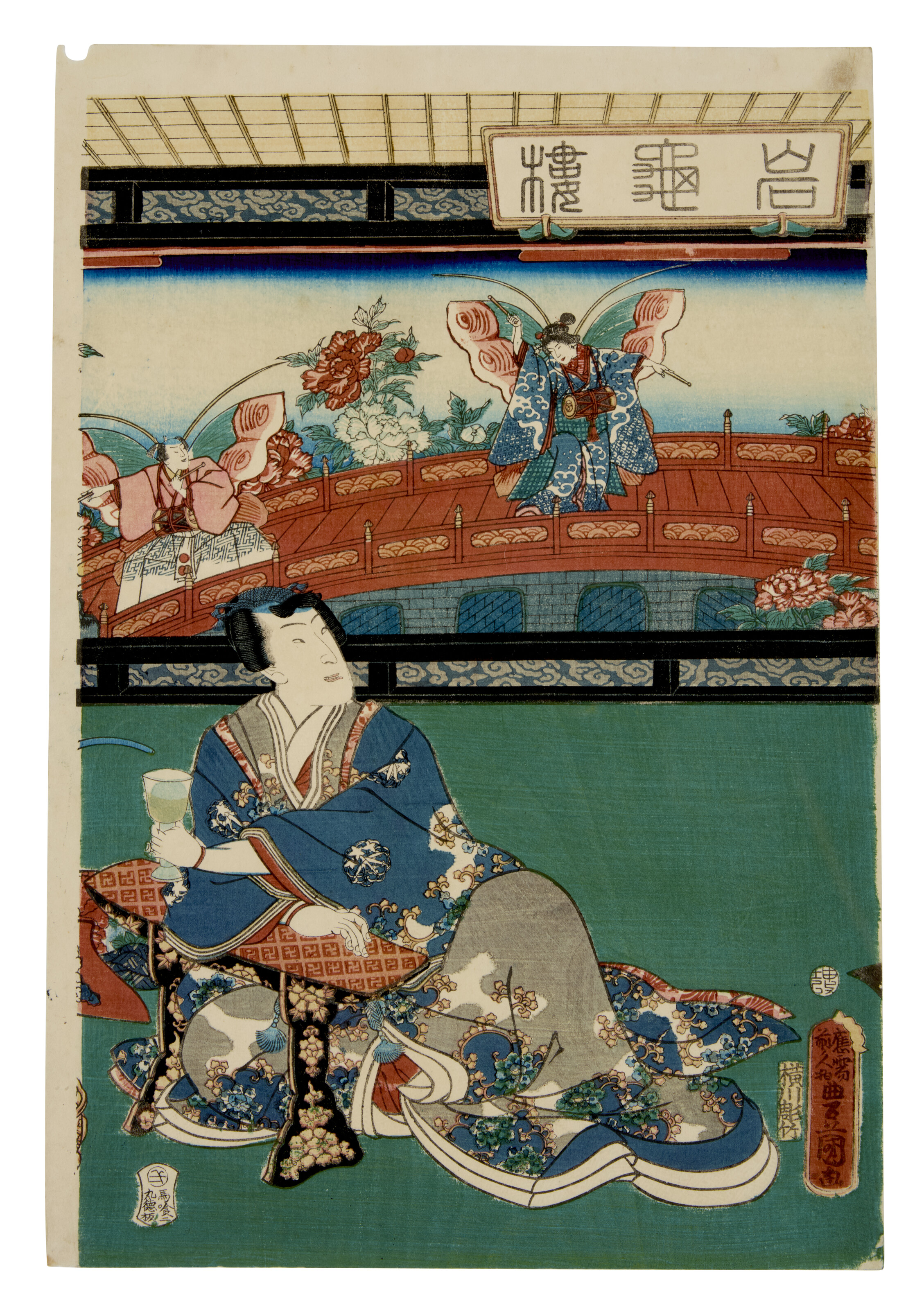 UTAGAWA KUNISADA (1786-1864) AND UTAGAWA SADAHIDE (1807-1873