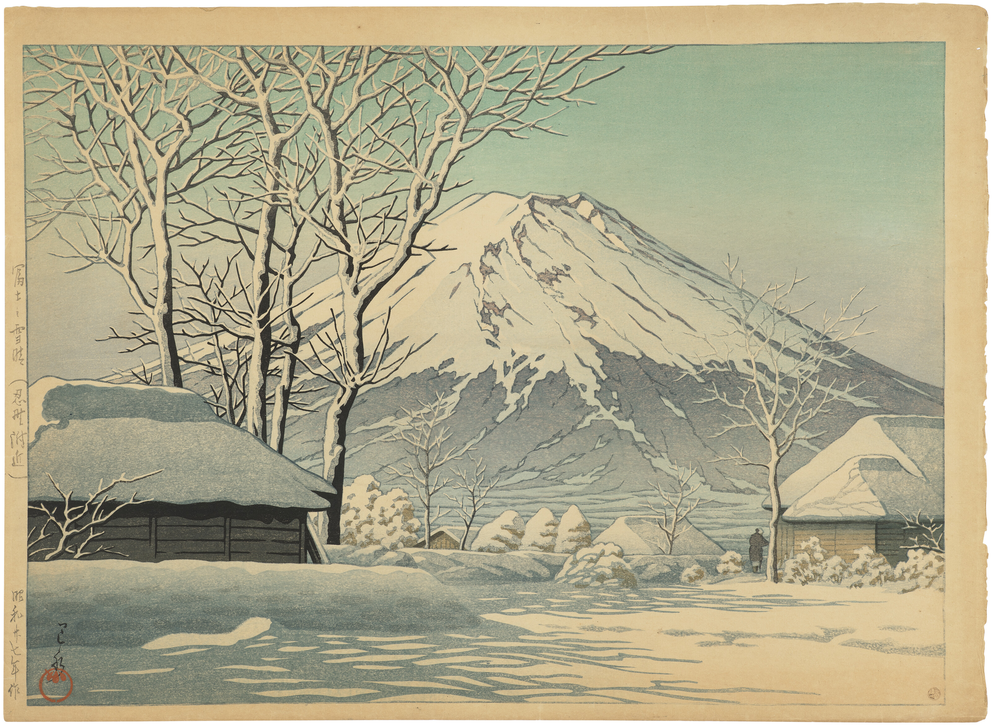 YOSHIDA HIROSHI (1876-1950), Kashiwabara no yuki (Snow at