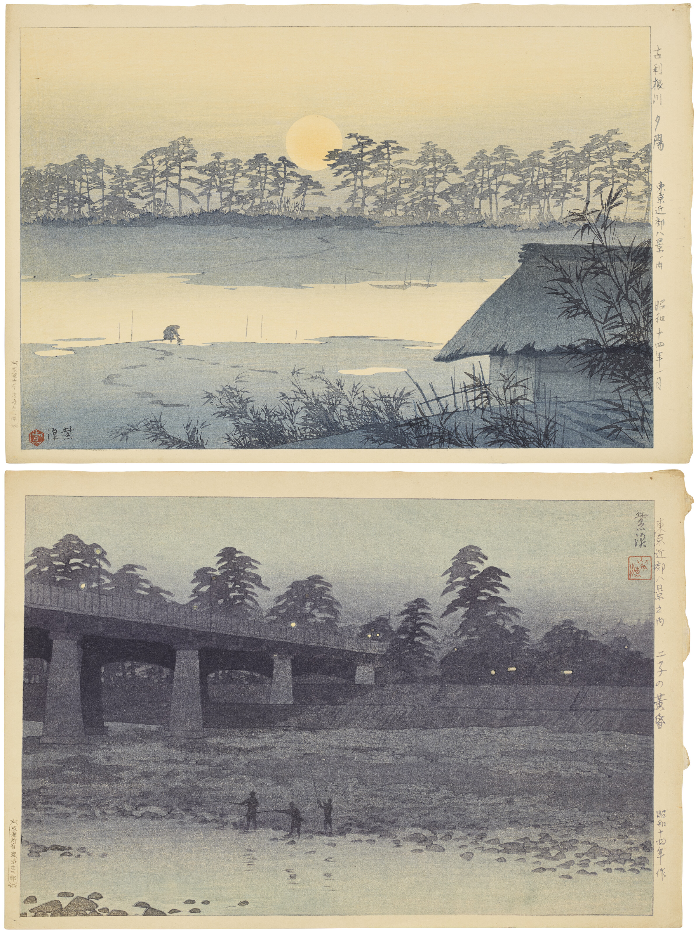 TSUCHIYA KOITSU (1870-1949), A group of two prints | Christie's