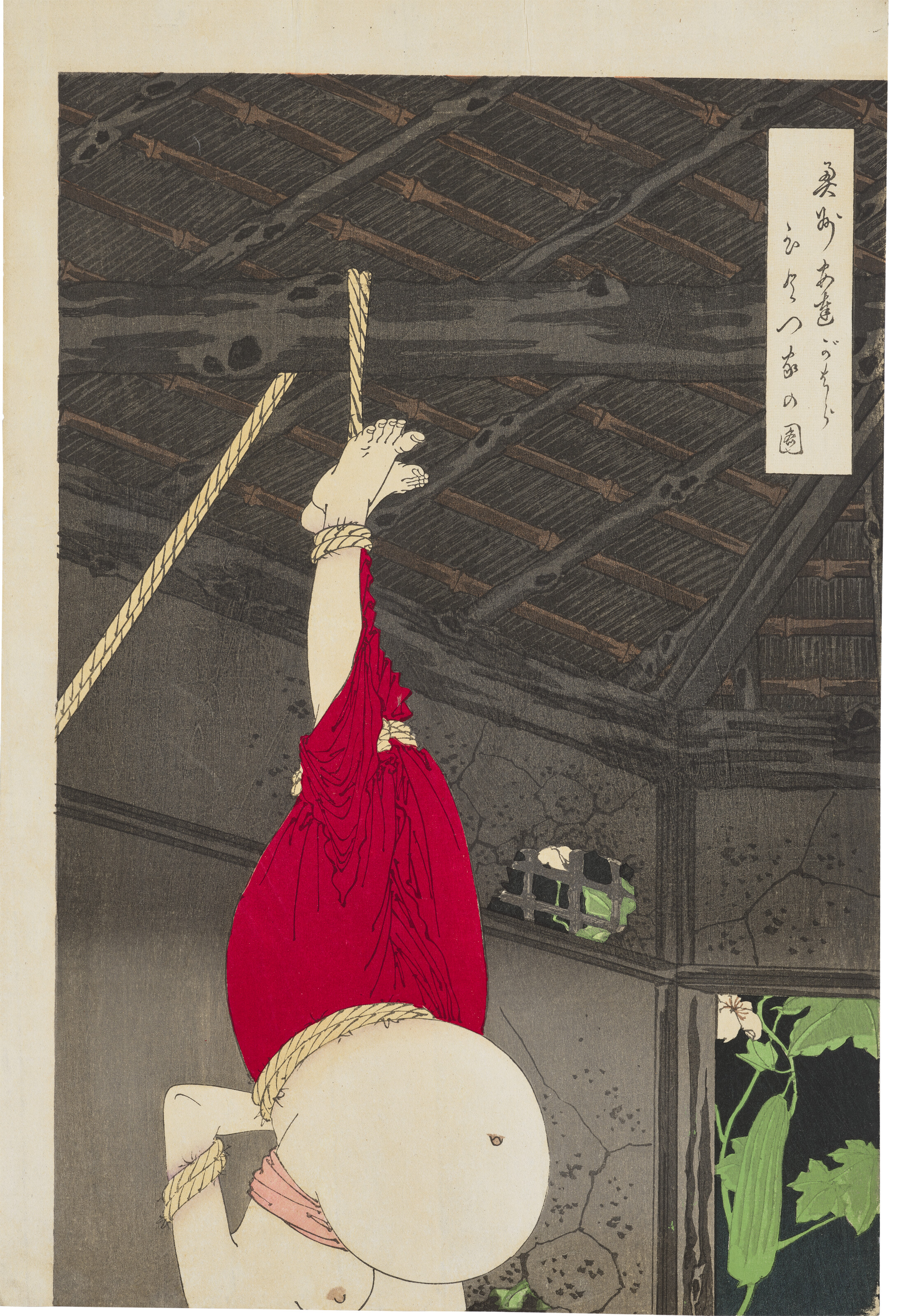 TSUKIOKA YOSHITOSHI (1839-1892), Oshu adachigahara hitotsuya no zu