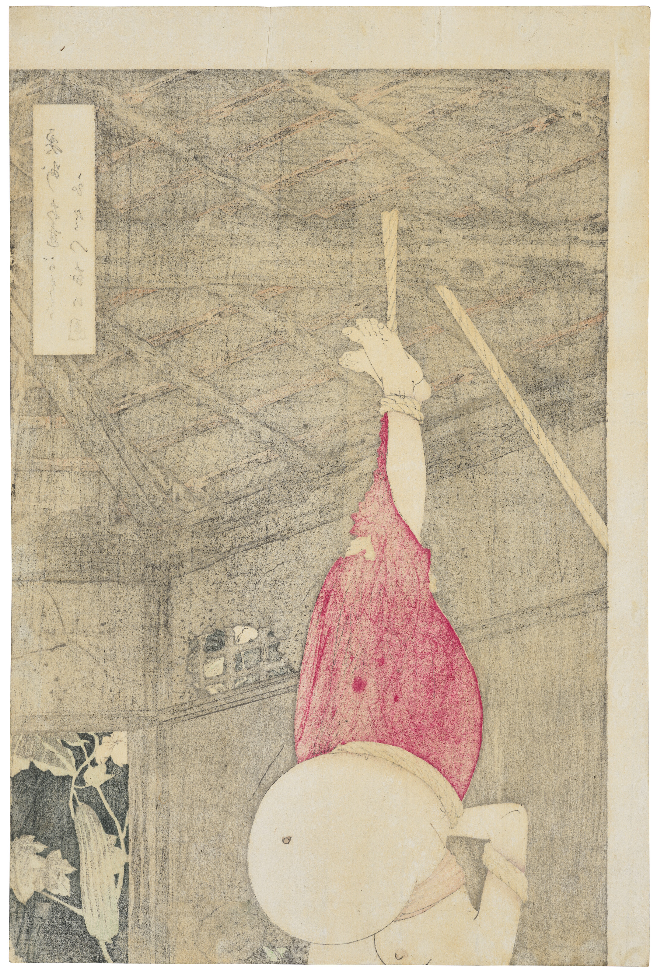TSUKIOKA YOSHITOSHI (1839-1892), Oshu adachigahara hitotsuya no zu