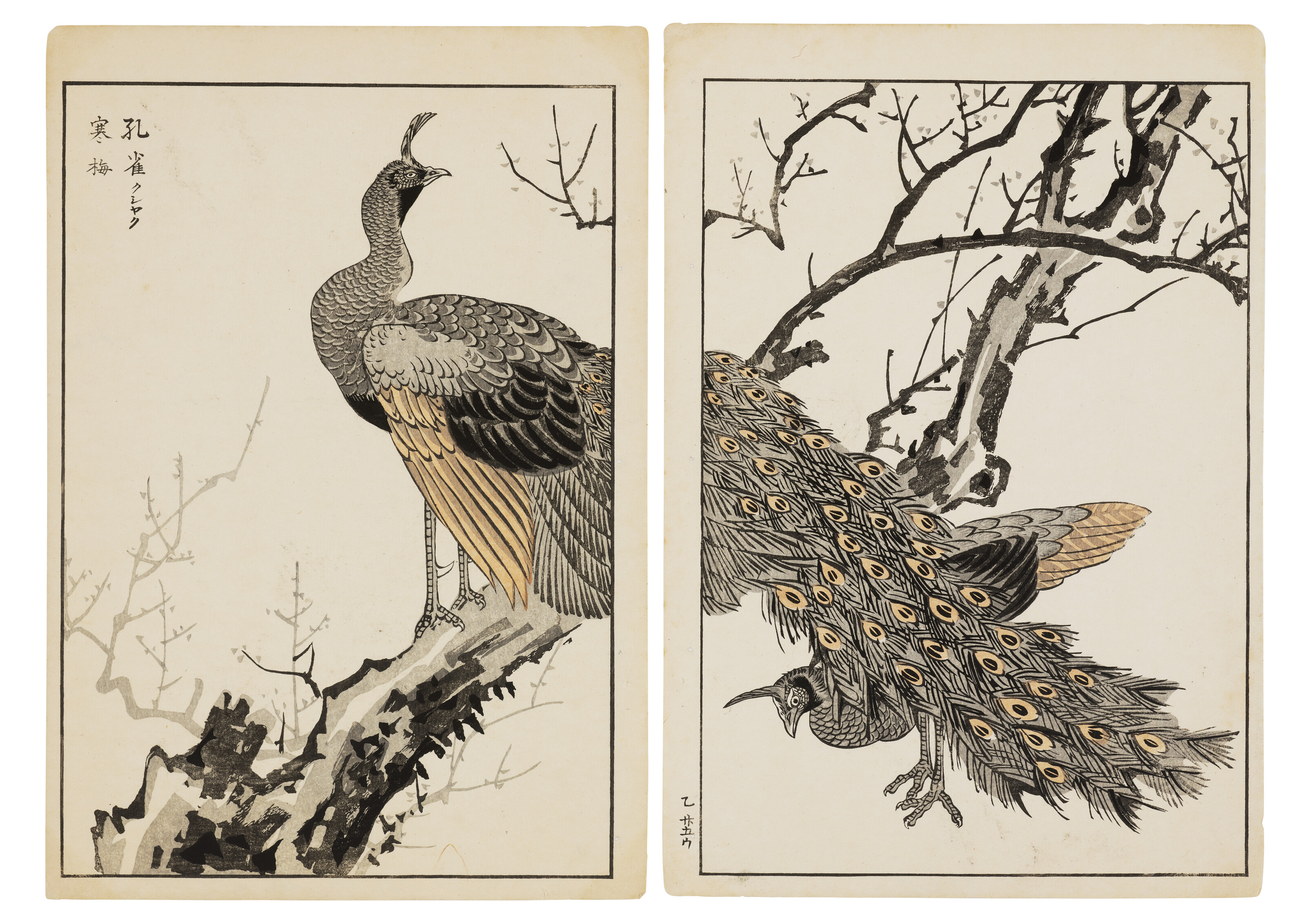 ANONYMOUS (JAPAN, 19TH CENTURY), Bird on a Branch | Christie's