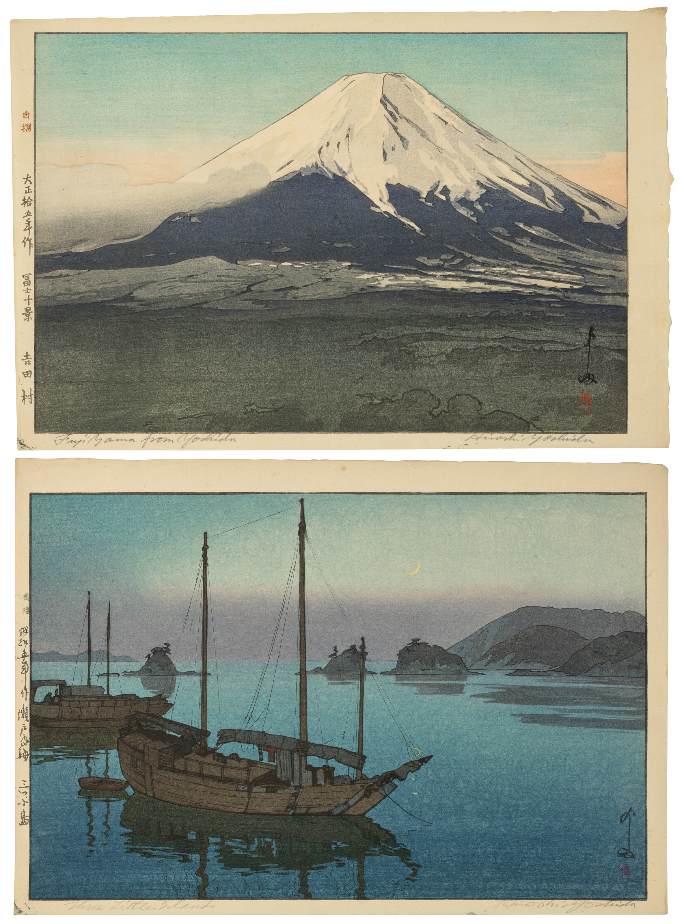 YOSHIDA HIROSHI (1876-1950), Naiagara bakufu (Niagara Falls