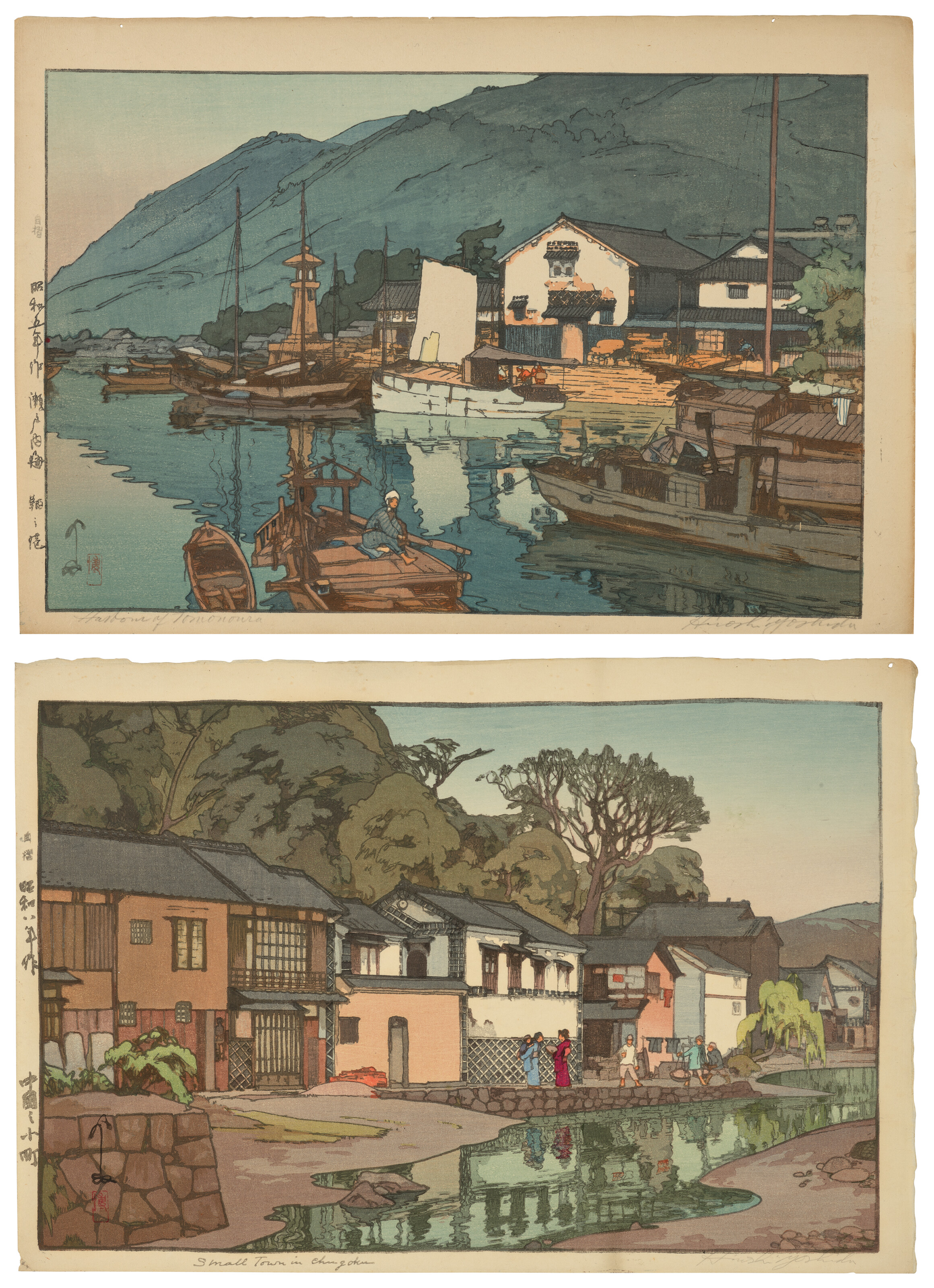 YOSHIDA HIROSHI (1876-1950), A group of two prints of water