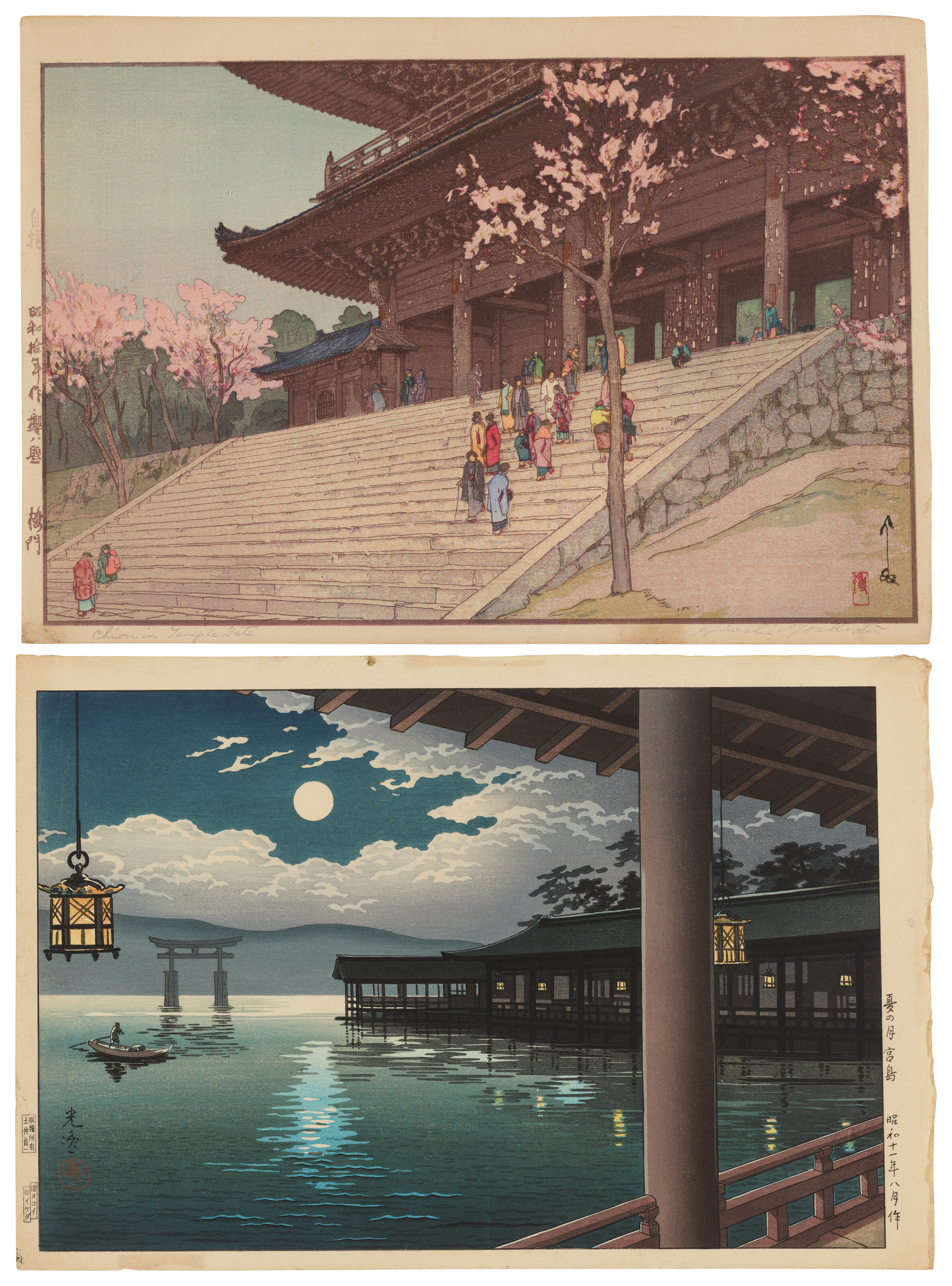 YOSHIDA HIROSHI (1876-1950), A group of two prints of water
