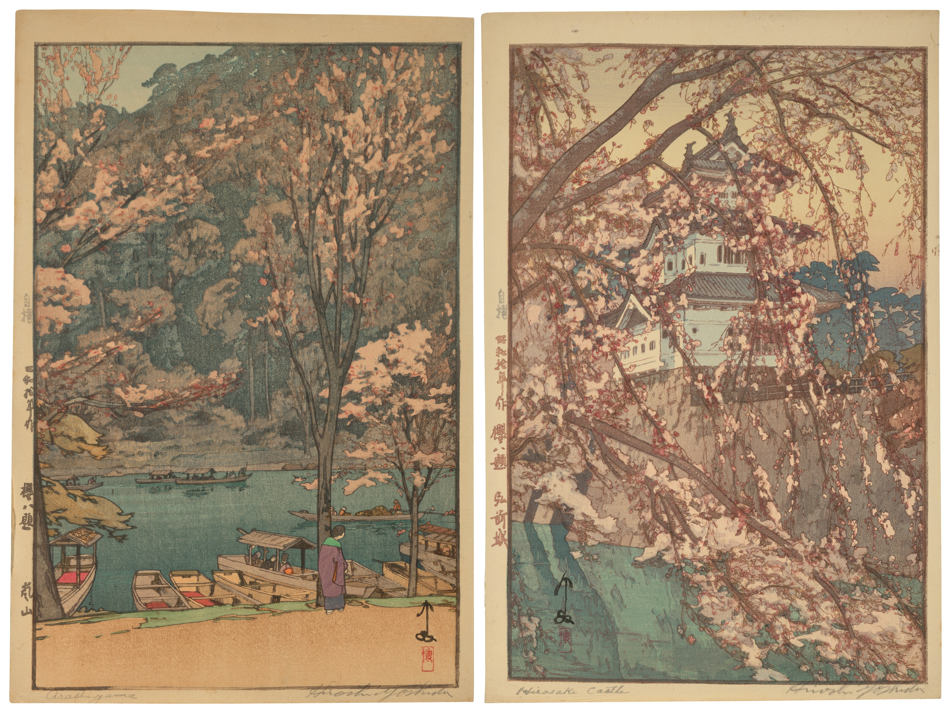 YOSHIDA HIROSHI (1876-1950), A group of two prints of water
