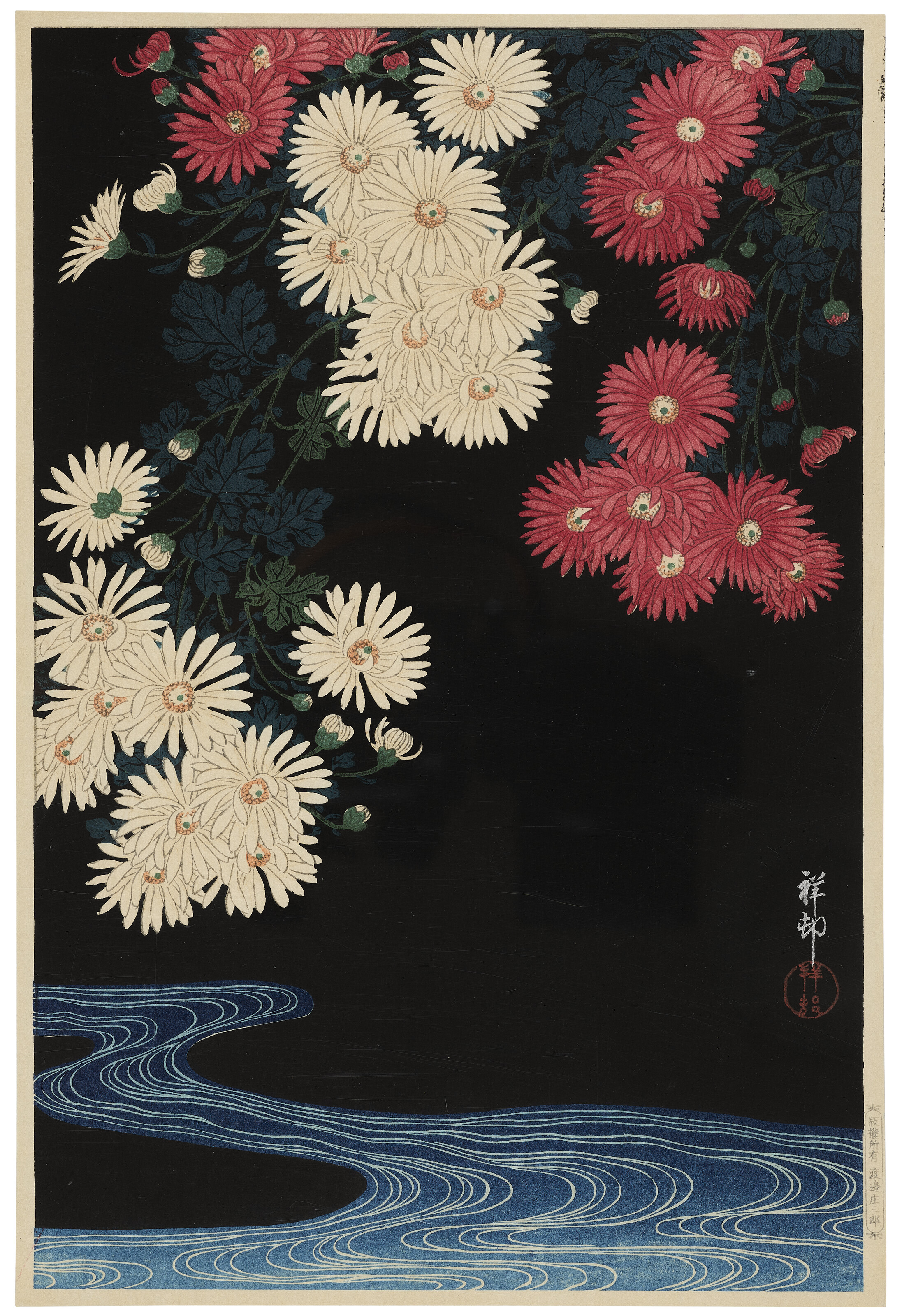 OHARA KOSON (1878-1945), Chrysanthemums and running water | Christie's