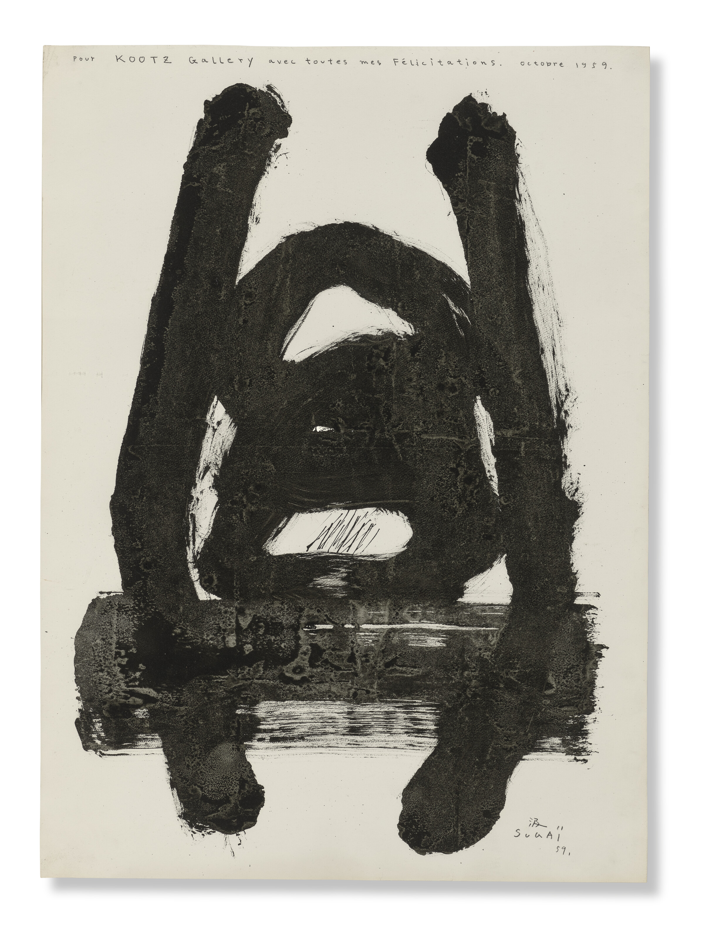 KUMI SUGAI (1919-1996), Untitled | Christie's