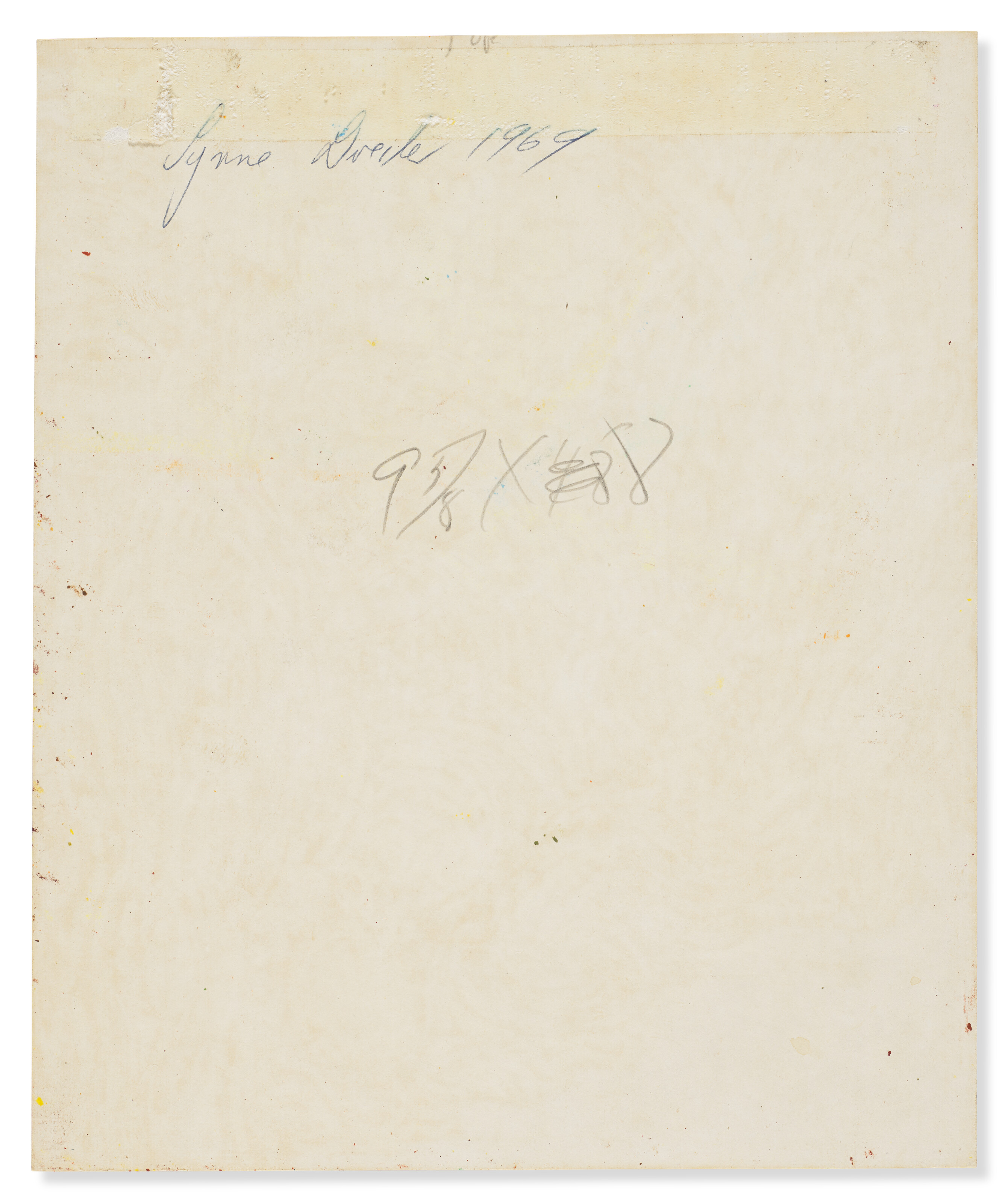 LYNNE DREXLER (1928-1999) image 7