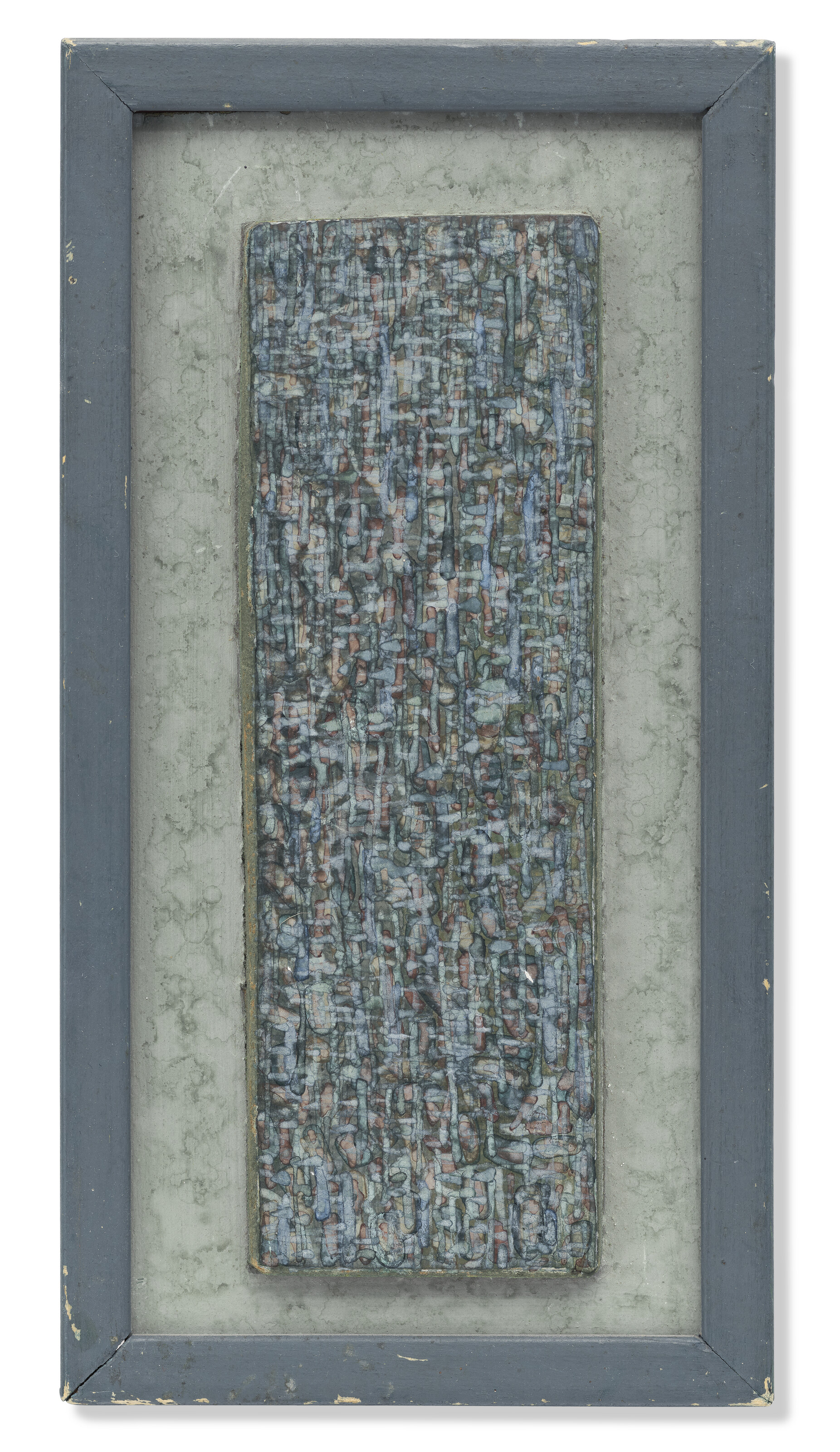 MARK TOBEY (1890-1976) image 2