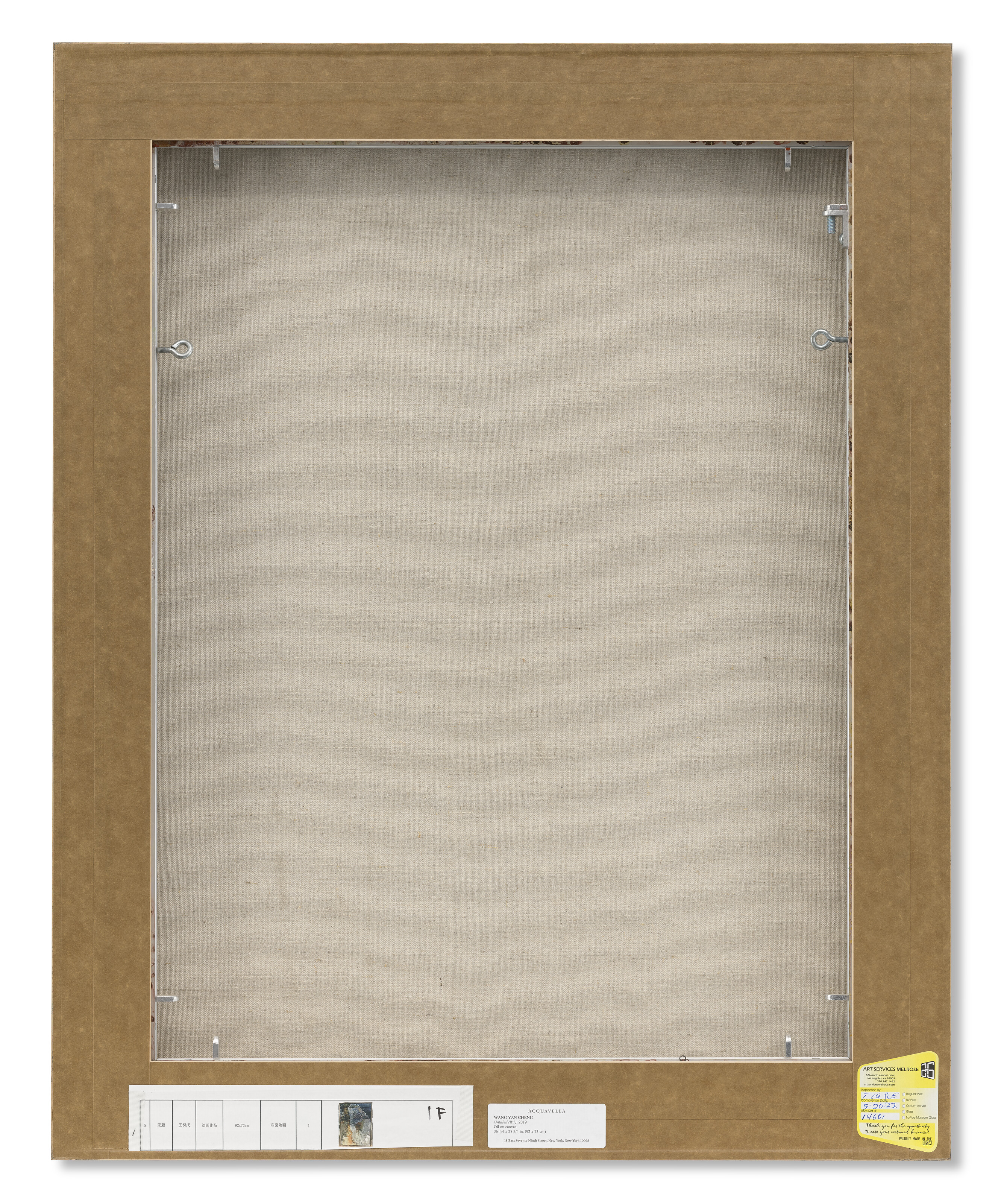 WANG YANCHENG (B. 1960) image 3