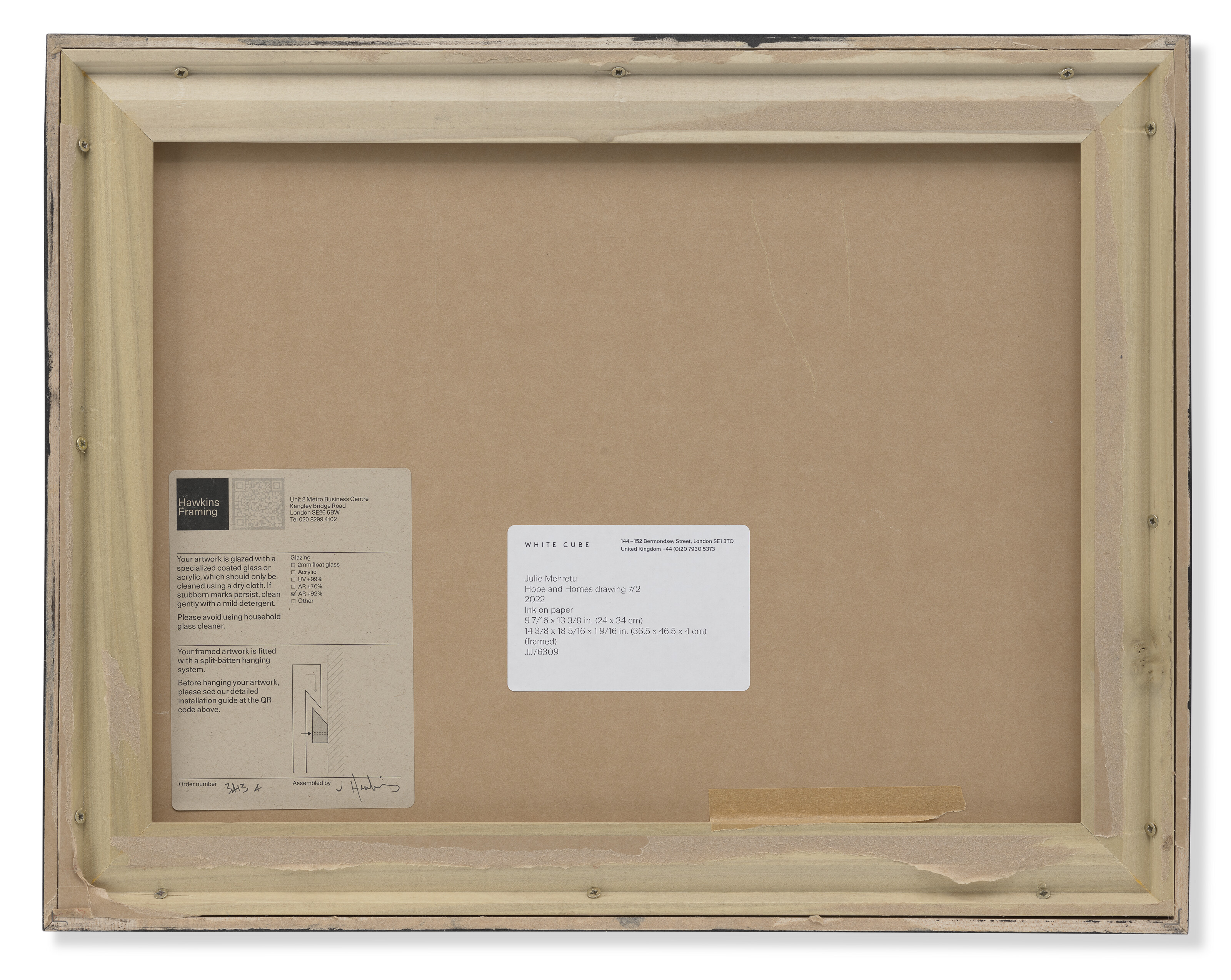 JULIE MEHRETU (B. 1970) image 3