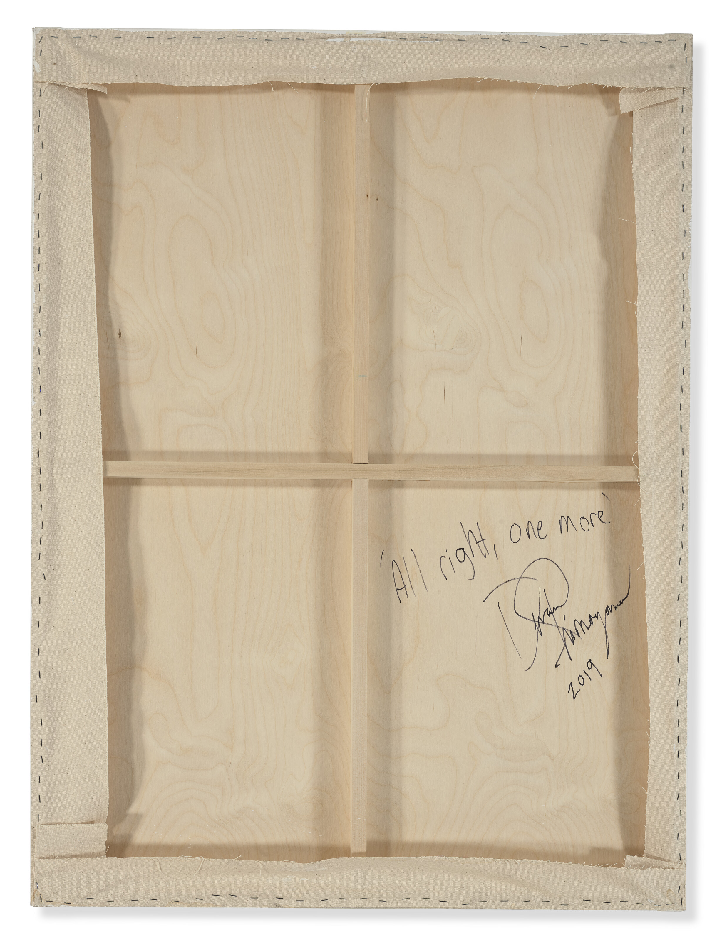 DEVAN SHIMOYAMA (B. 1989) image 2