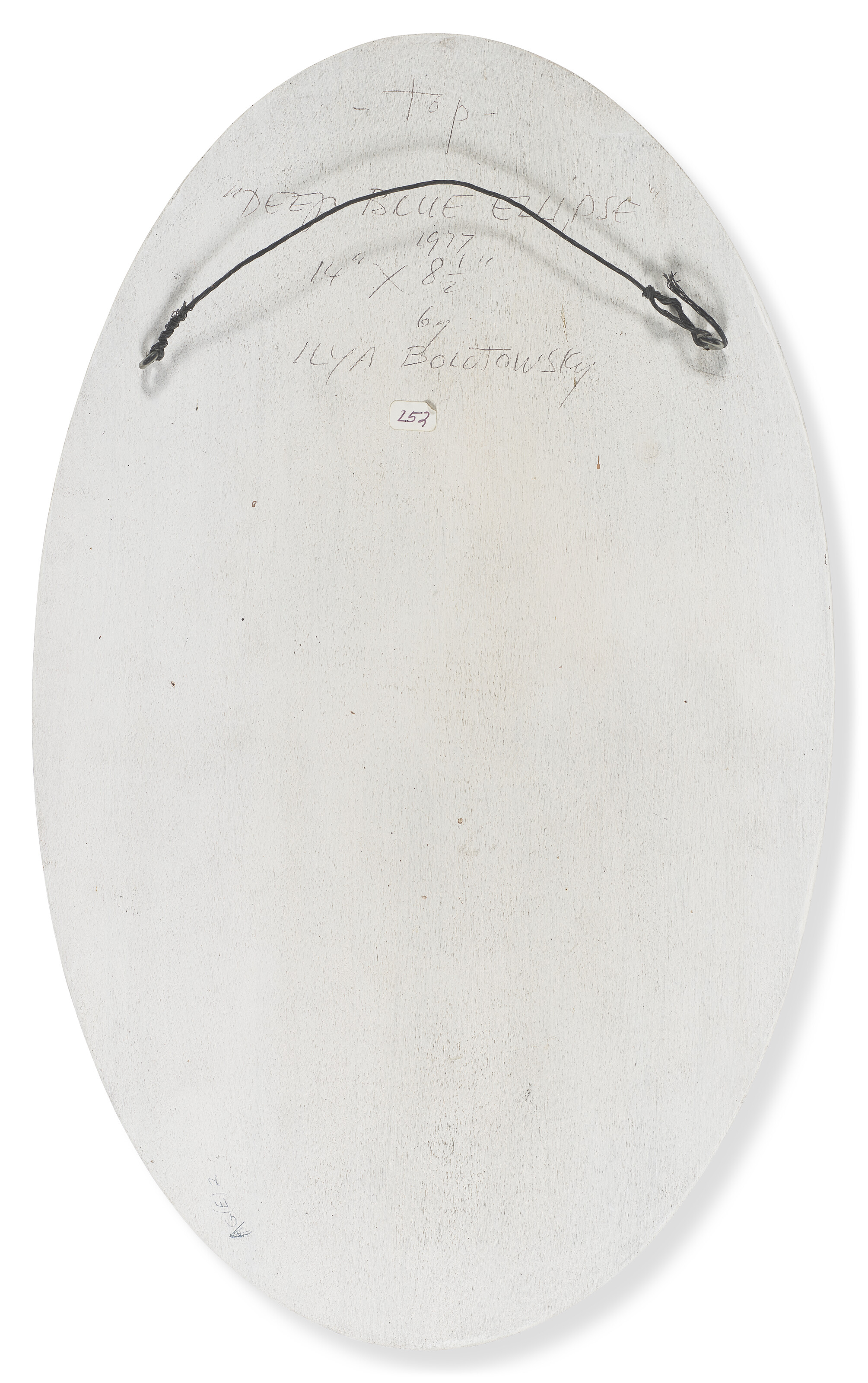 ILYA BOLOTOWSKY (1907-1981) image 2