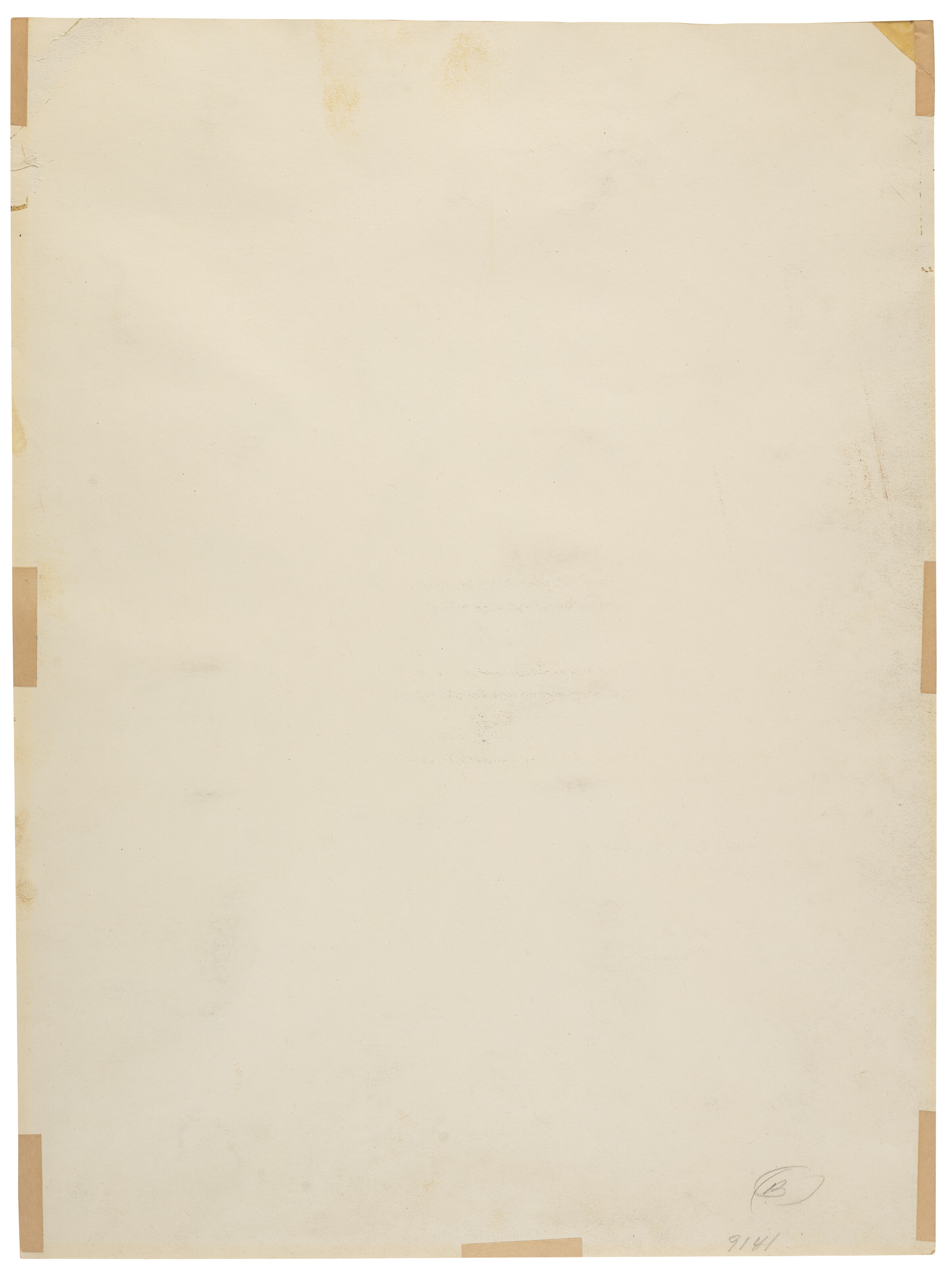 ROBERTO AIZENBERG (1928-1996) image 3